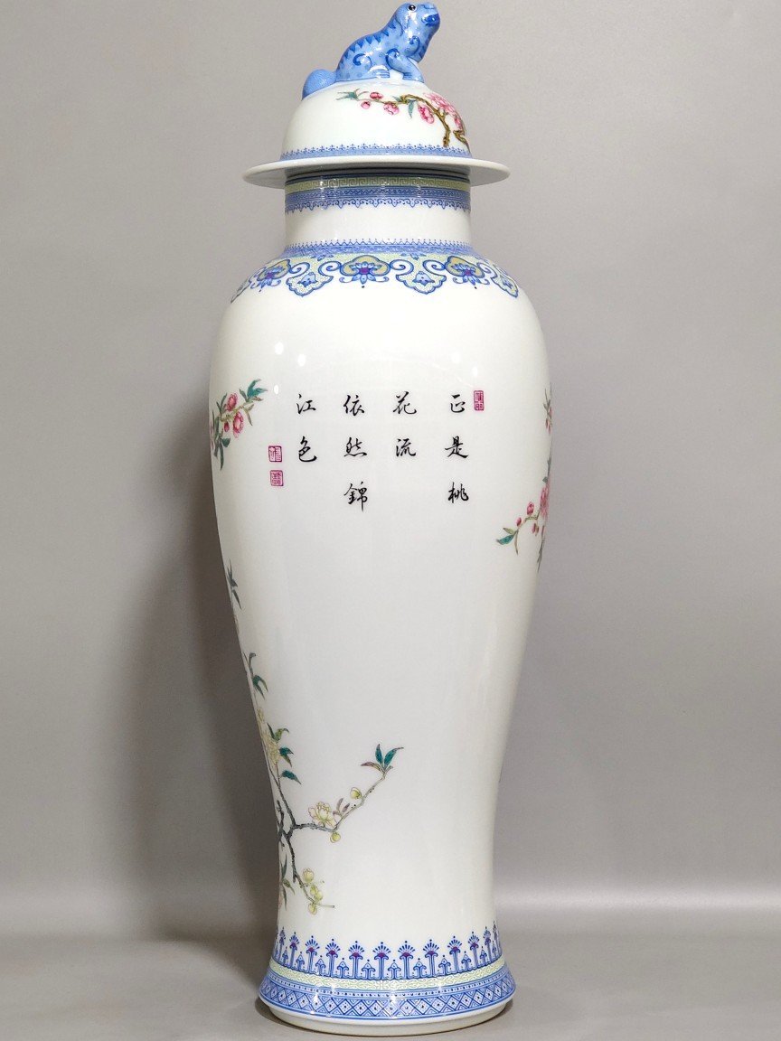 Qing Dynasty Yongzheng enamel parrot peach blossom lid jar