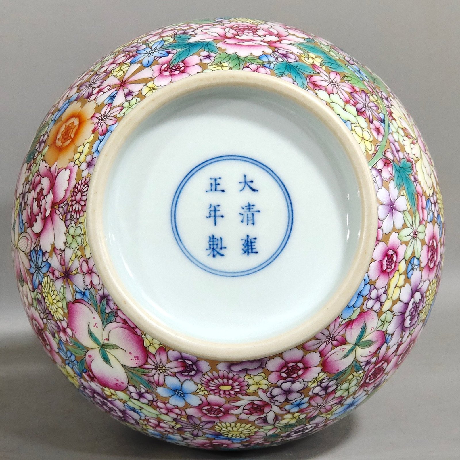 Qing Dynasty Yongzheng Hundred Flowers Gourd Vase