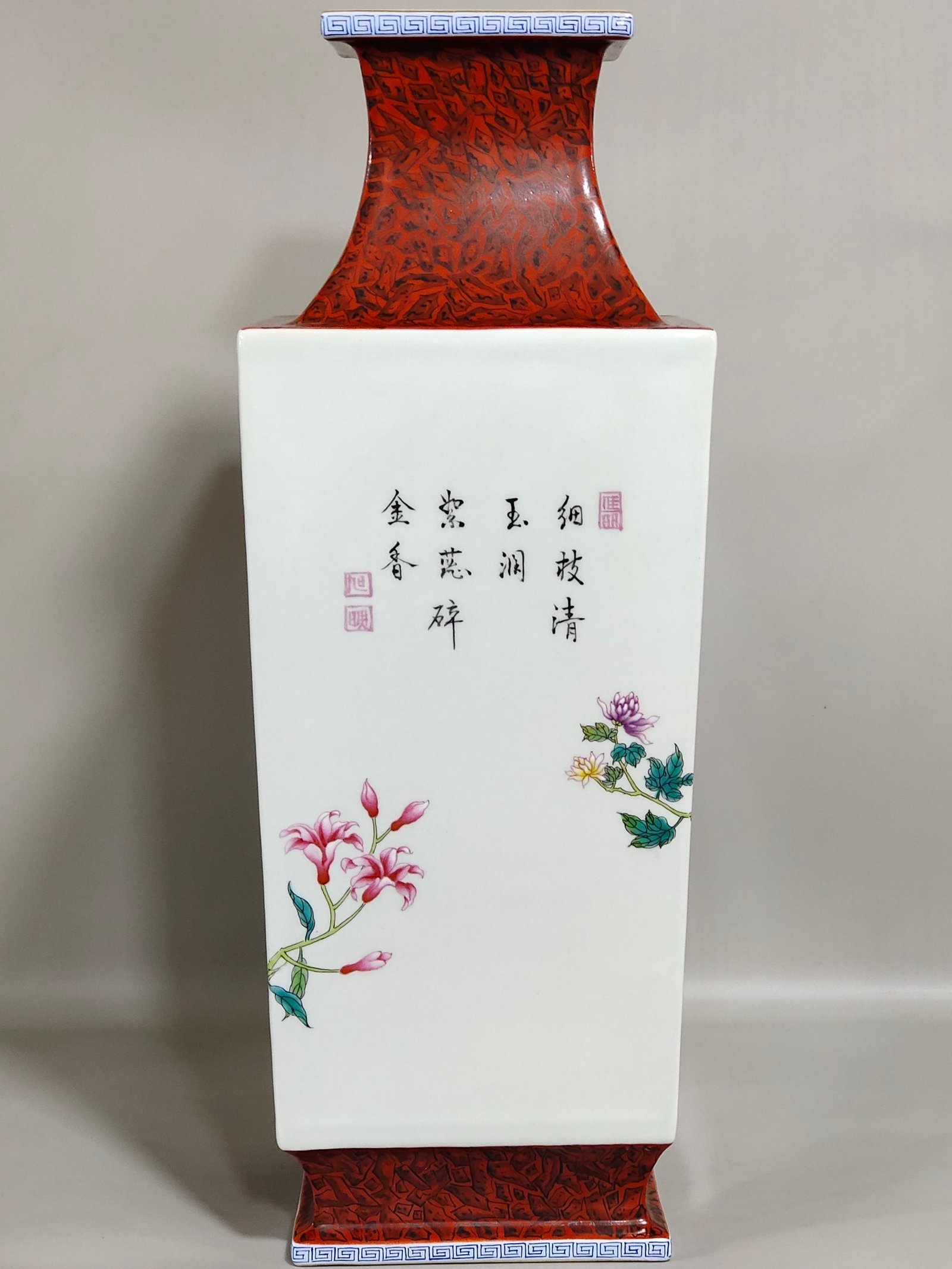 Qing Dynasty Yongzheng stone pattern glazed chrysanthemum and pigeon poem square vase