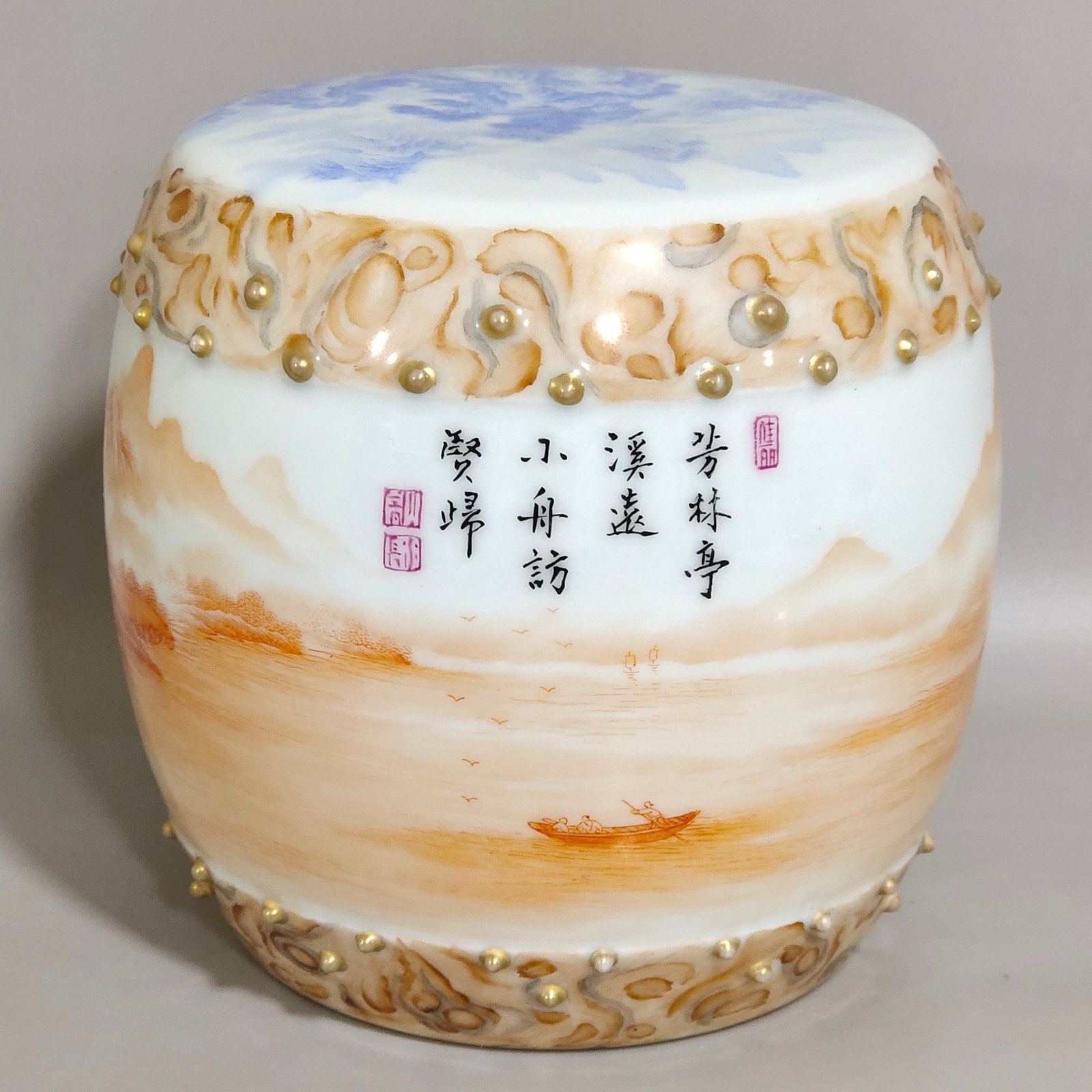 Qing Dynasty Yongzheng stone pattern glazed blue Gonghong landscape poem porcelain drum