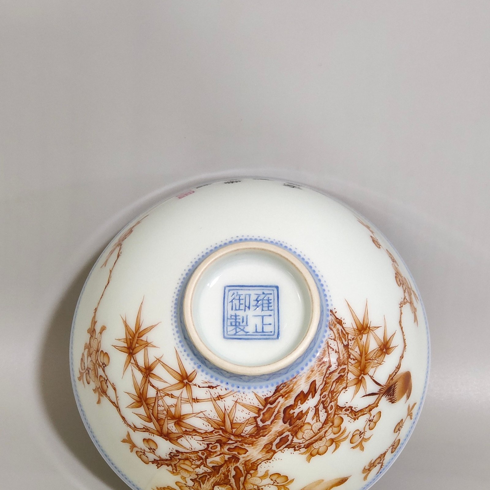 Qing Dynasty Yongzheng alum red emerald edge flower and bird poem cup