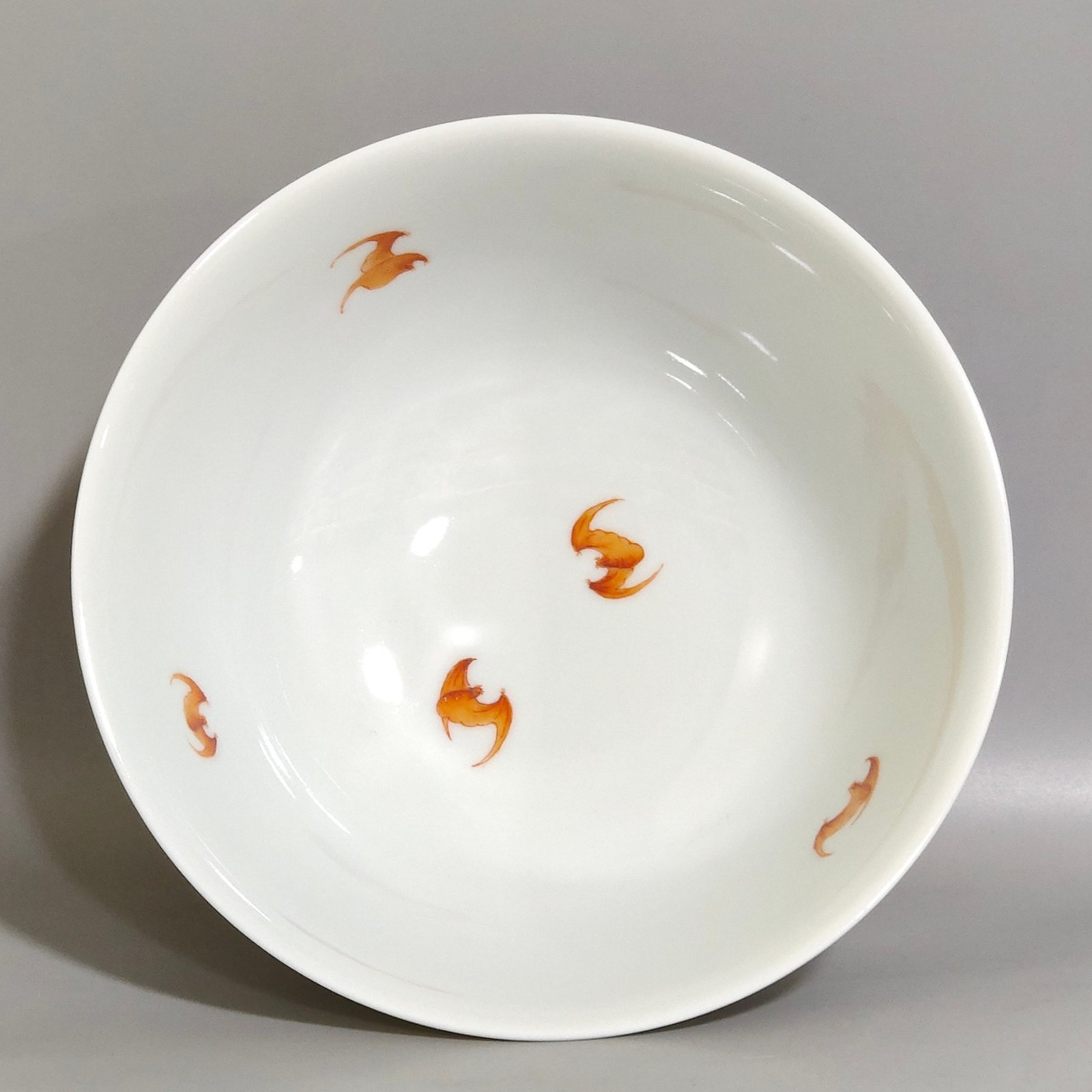 Qing Dynasty Yongzheng blessing and longevity bowl