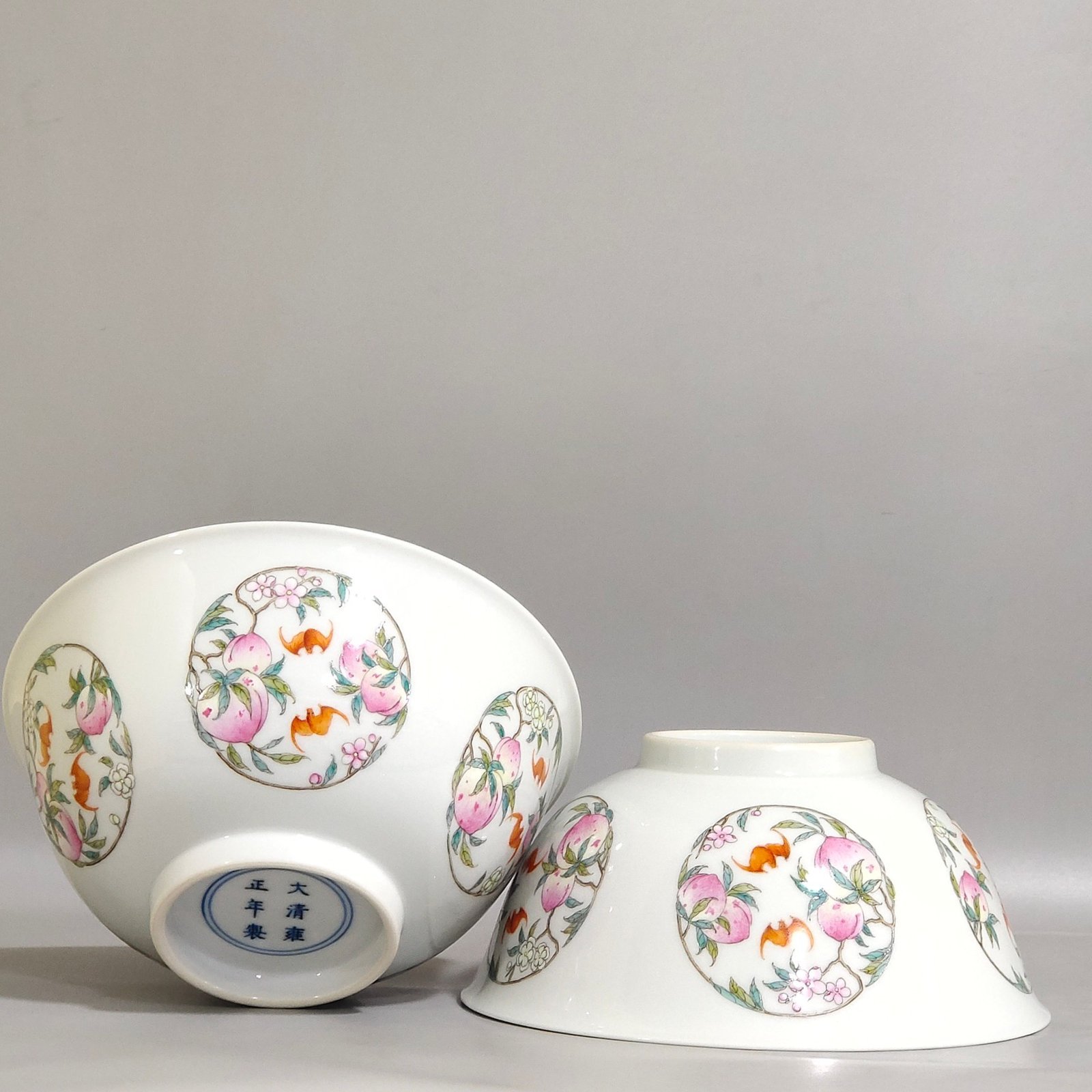 Qing Dynasty Yongzheng blessing and longevity bowl
