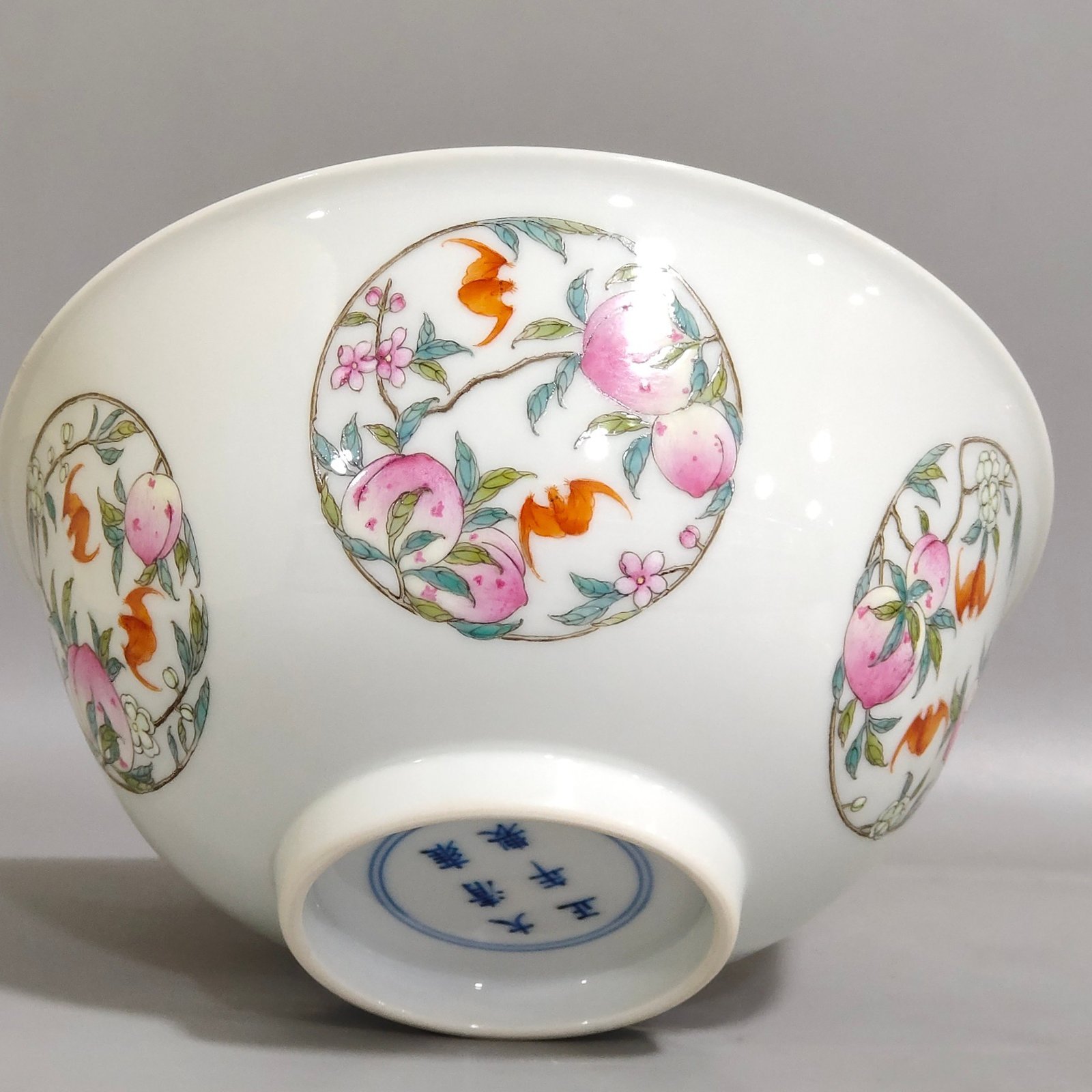 Qing Dynasty Yongzheng blessing and longevity bowl