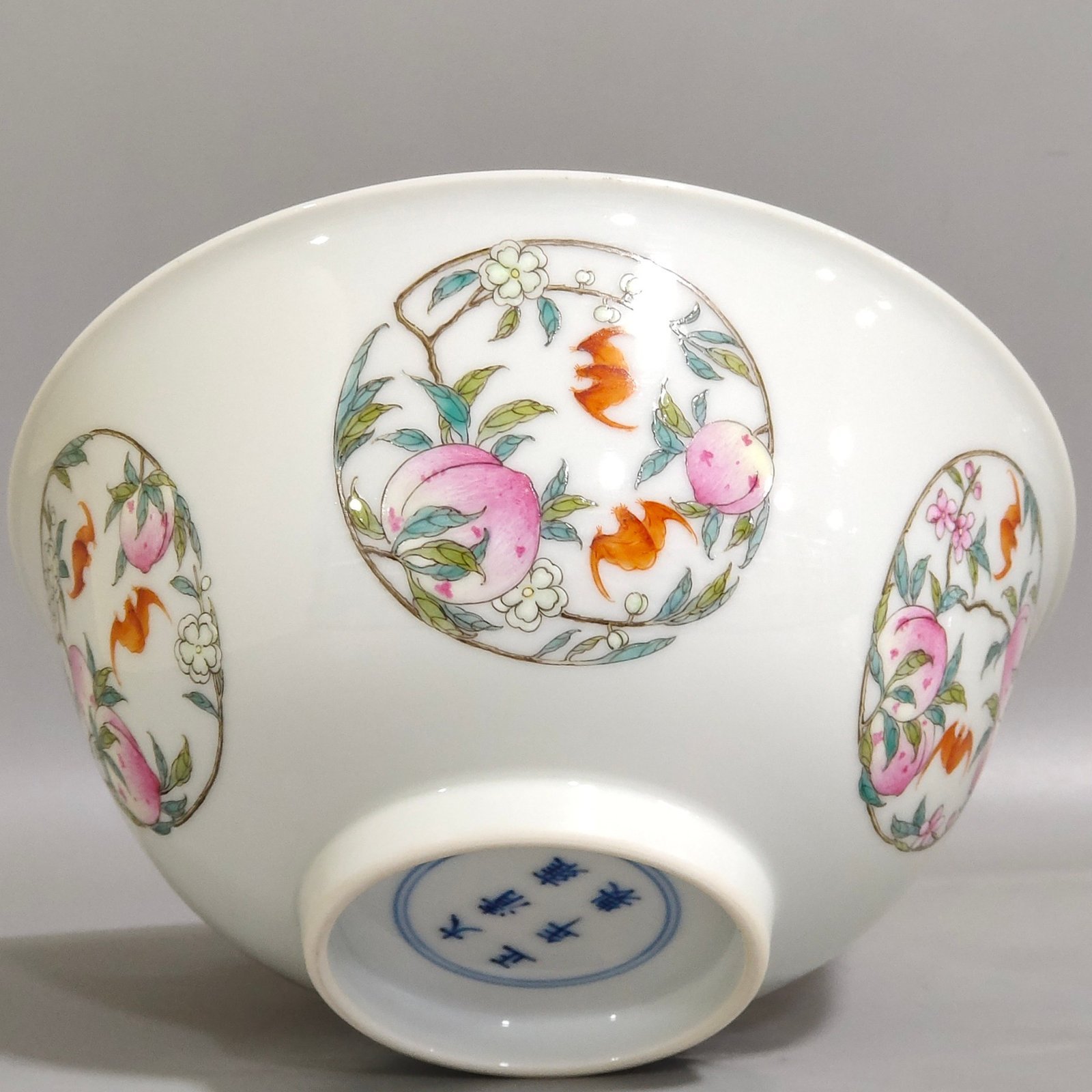 Qing Dynasty Yongzheng blessing and longevity bowl