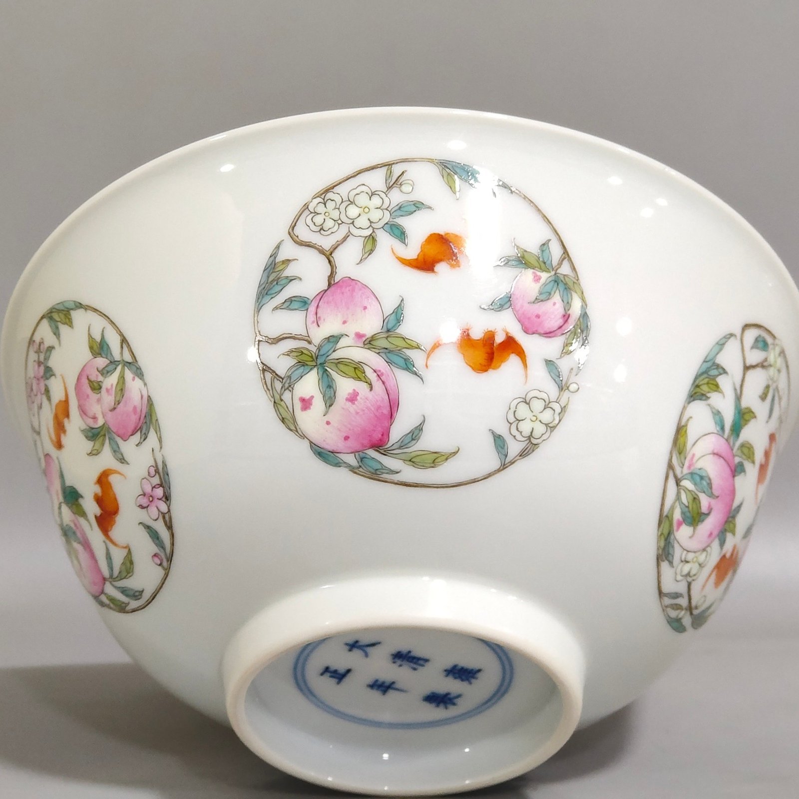 Qing Dynasty Yongzheng blessing and longevity bowl