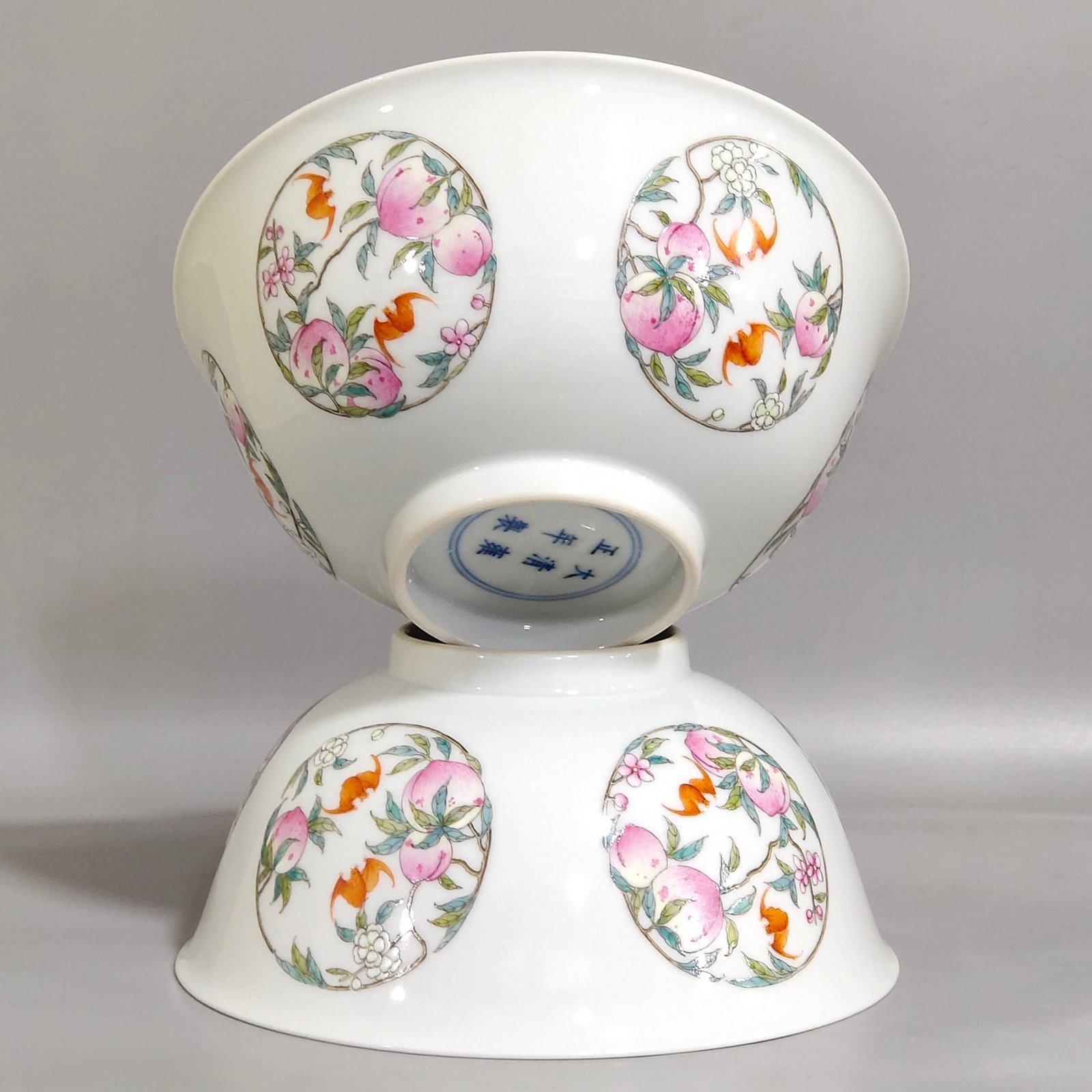 Qing Dynasty Yongzheng blessing and longevity bowl