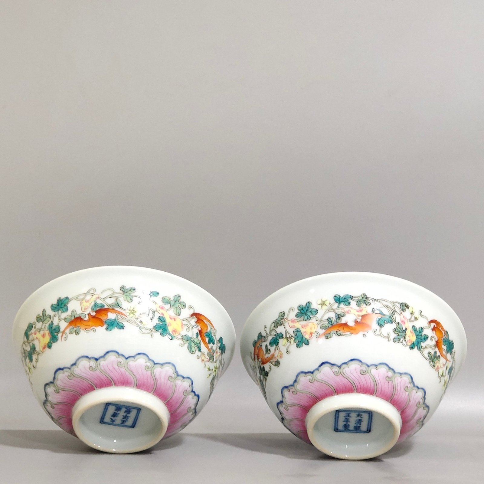 Qing Dynasty Yongzheng blessing and longevity bowl