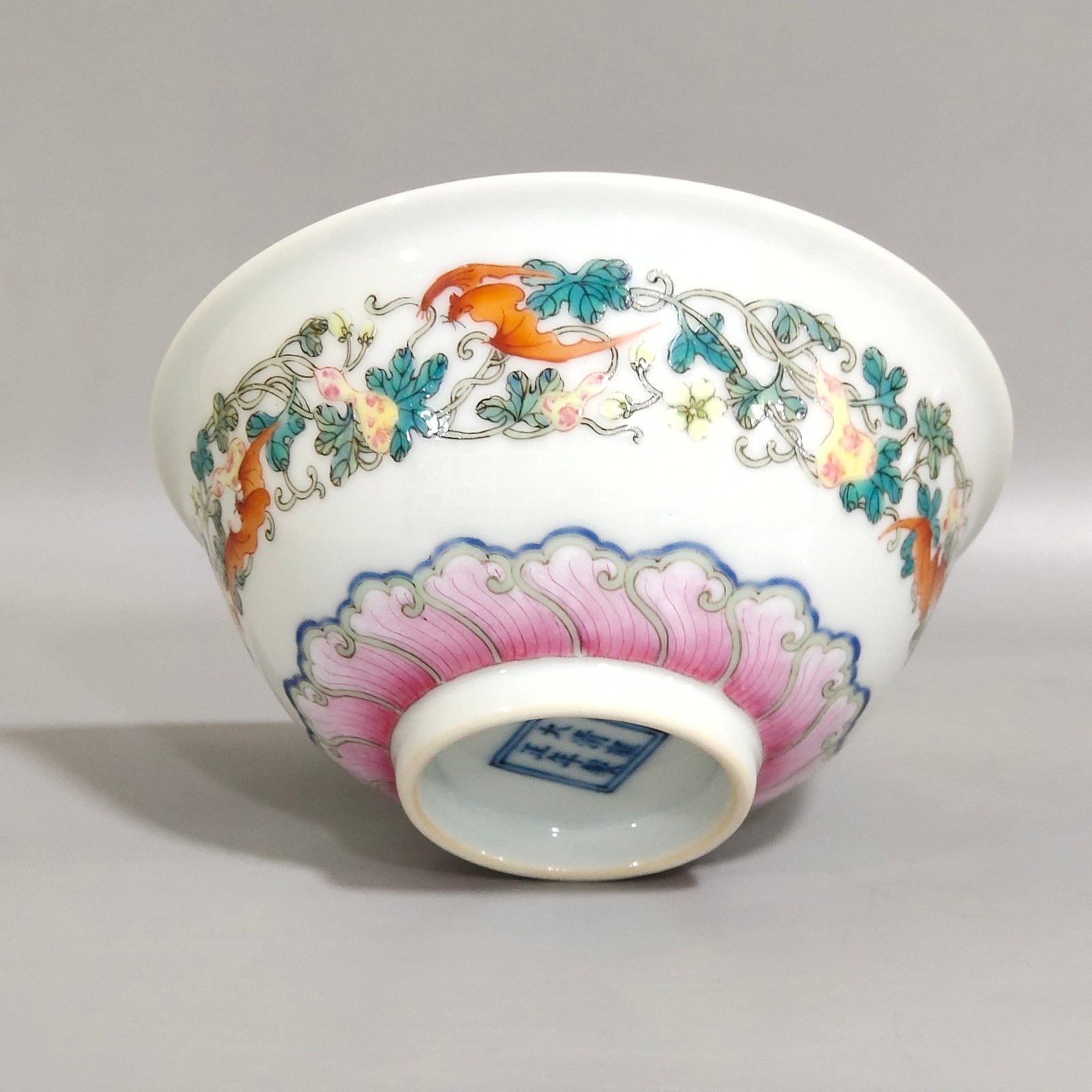 Qing Dynasty Yongzheng blessing and longevity bowl