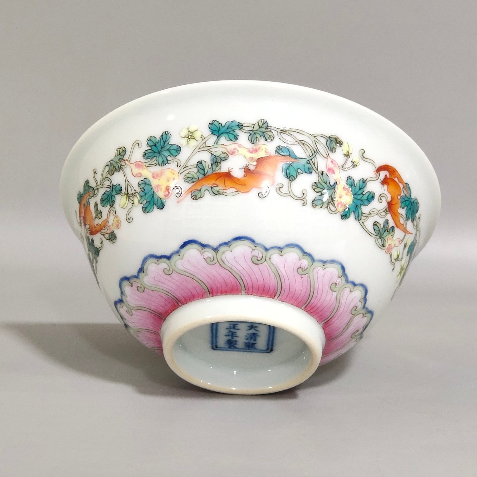 Qing Dynasty Yongzheng blessing and longevity bowl