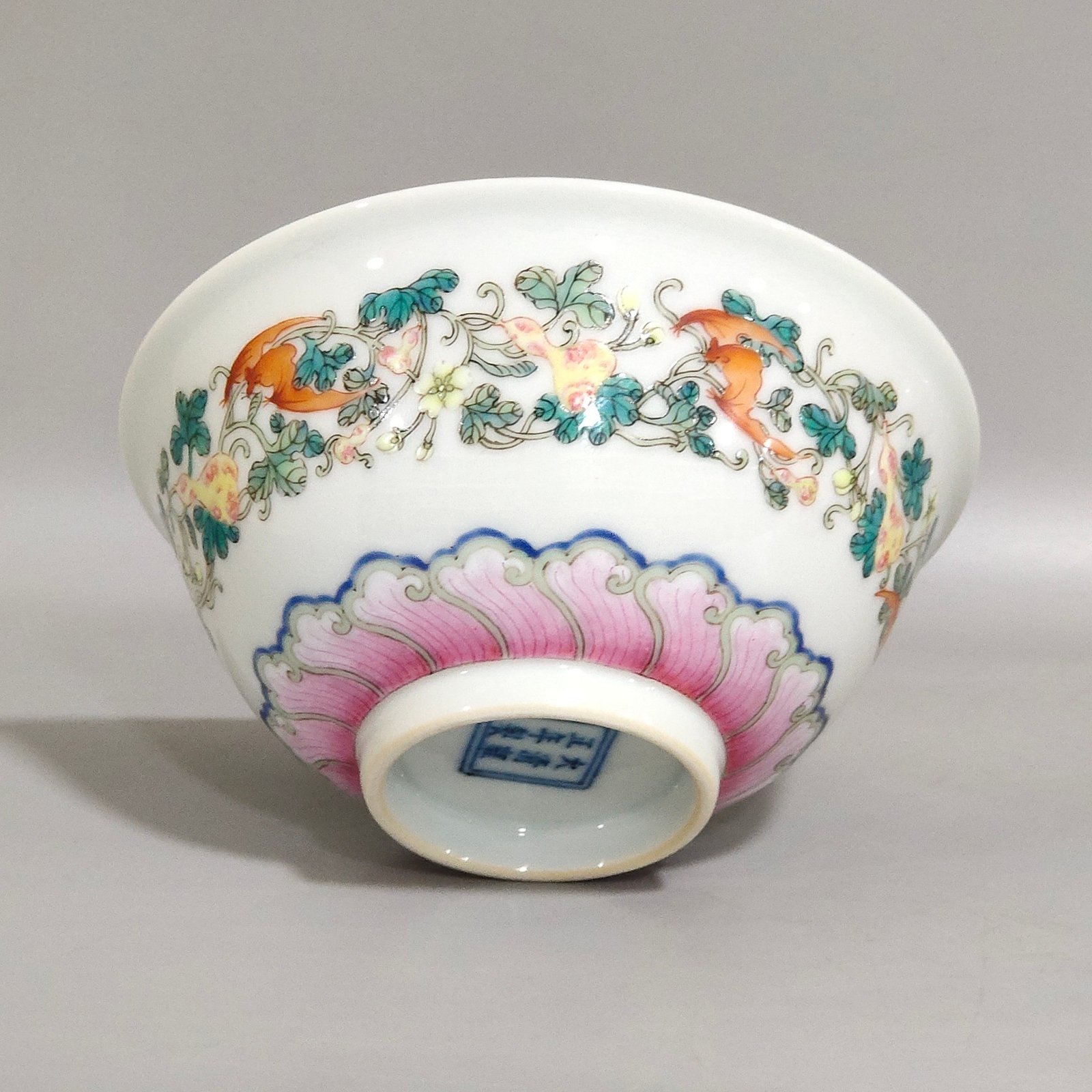Qing Dynasty Yongzheng blessing and longevity bowl