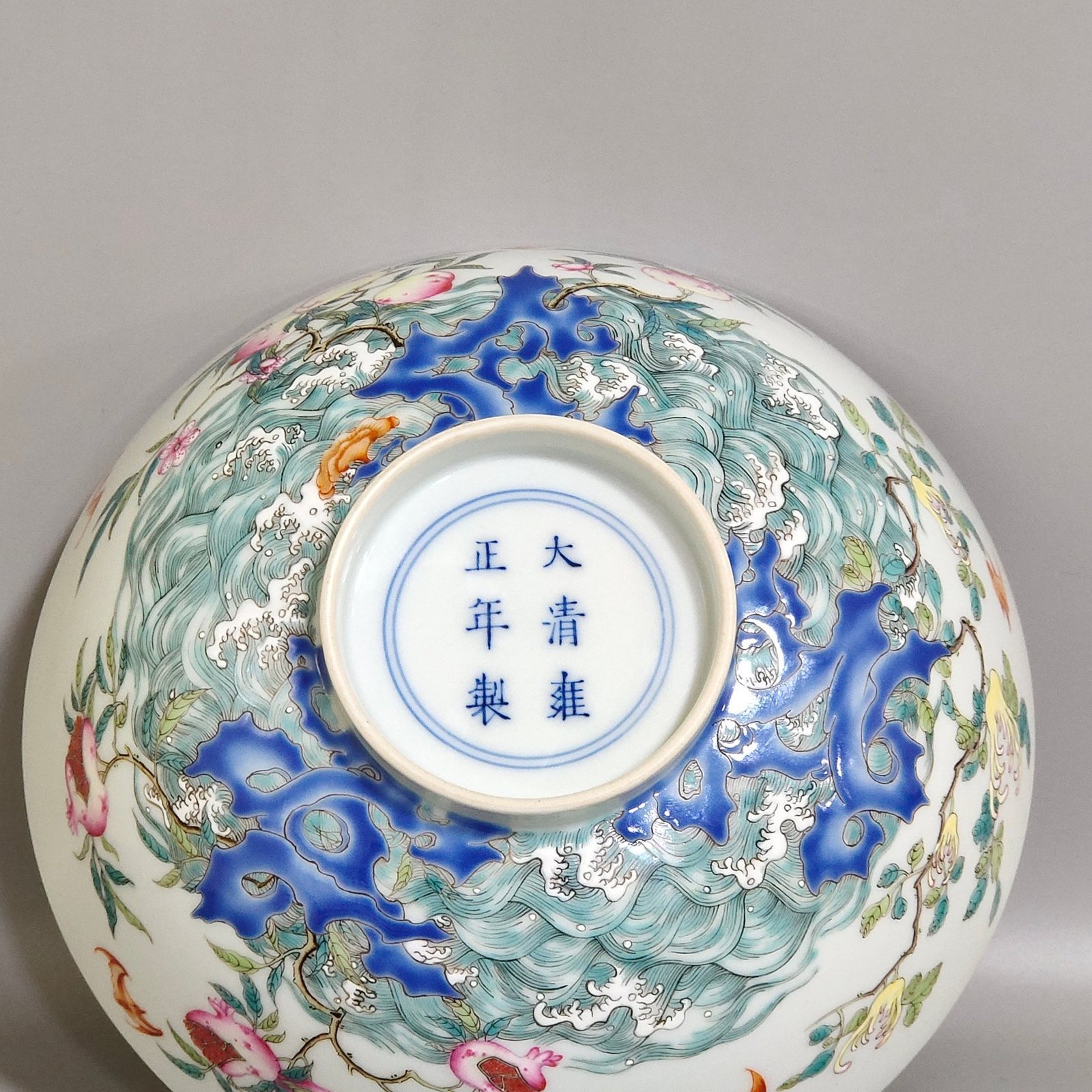 Qing Dynasty Yongzheng Fushan Shouhai Sanduo bowl