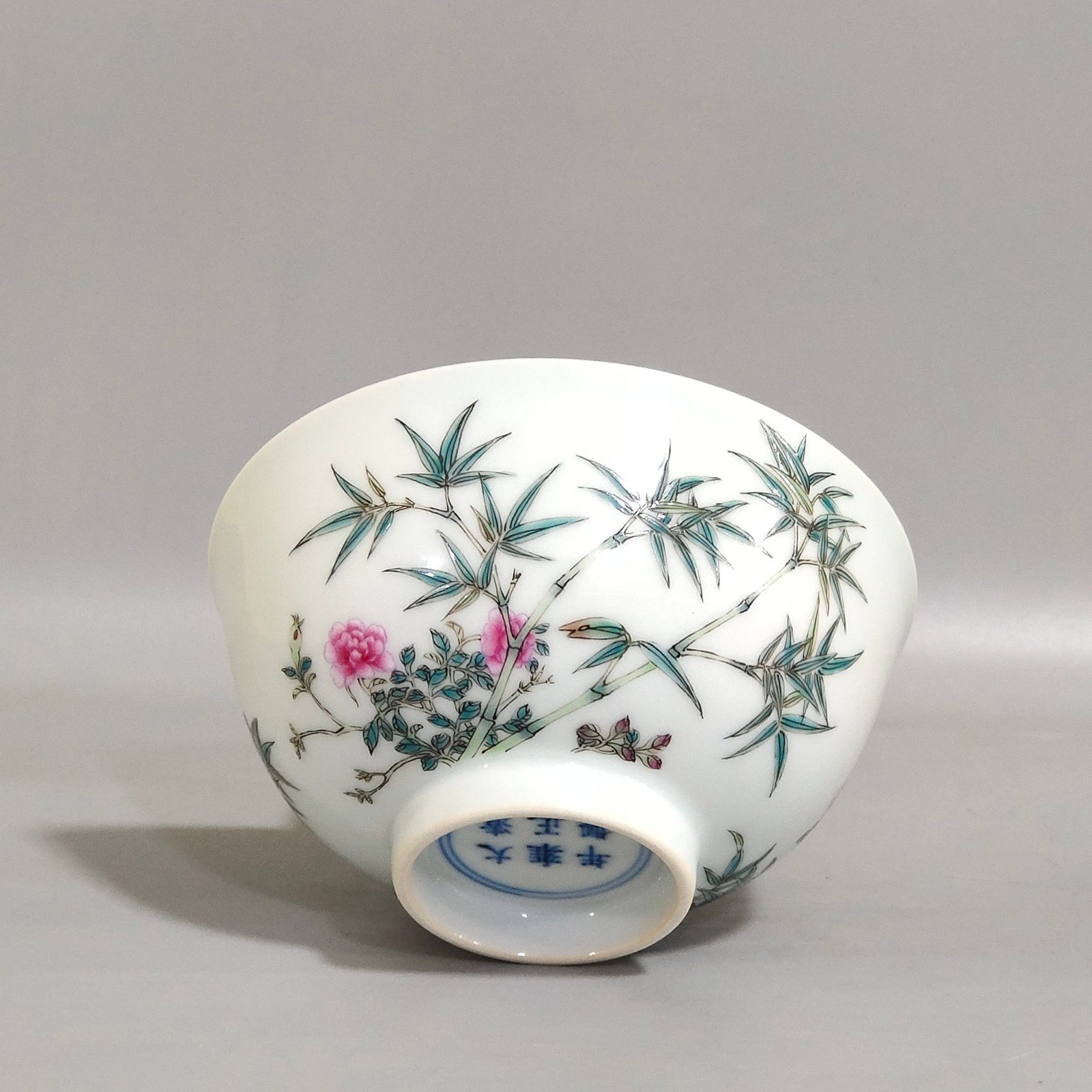 Qing Dynasty Yongzheng Bamboo Peace Cup