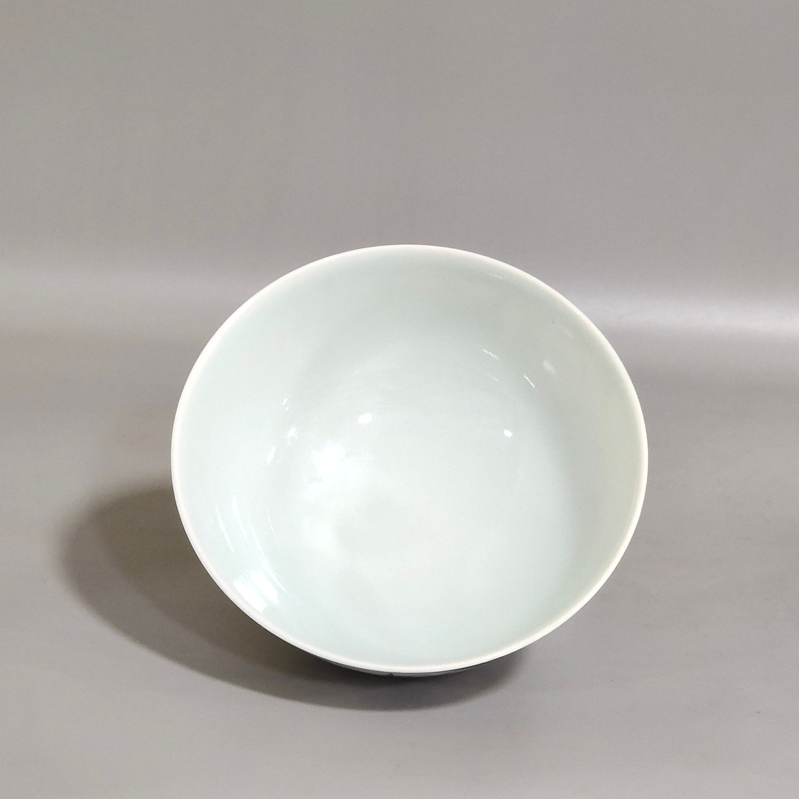 Qing Dynasty Yongzheng Bamboo Peace Cup