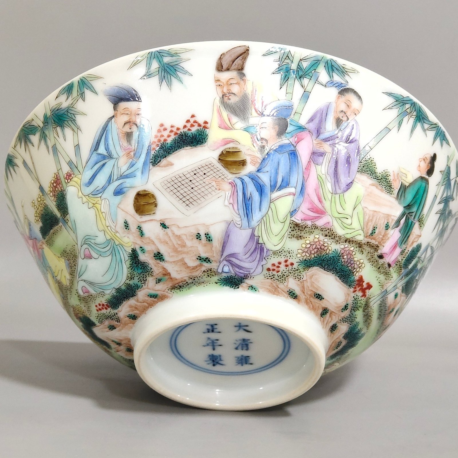 Qing Dynasty Yongzheng Bamboo Forest Bowl of the Seven Sages