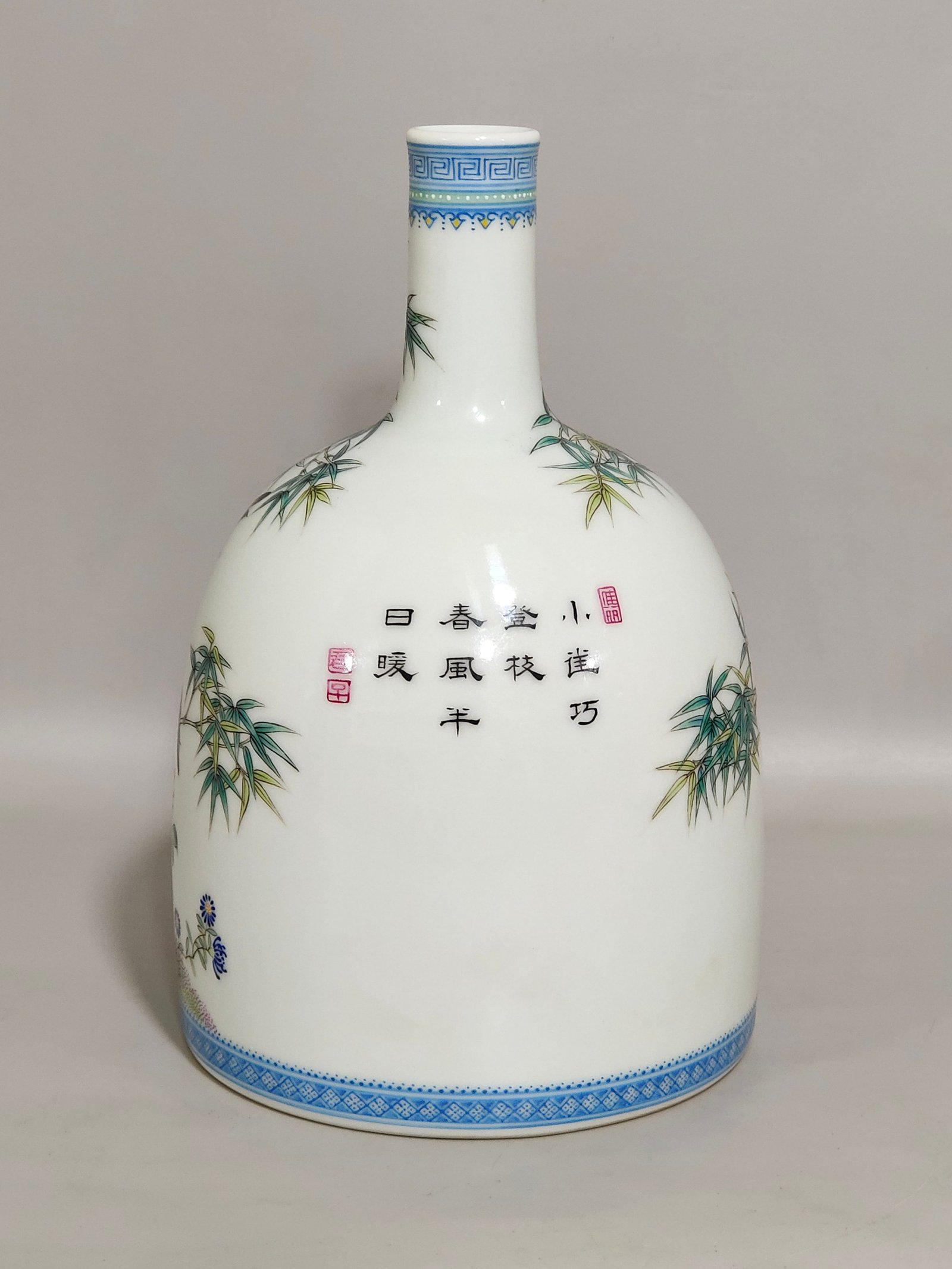 Qing Dynasty Yongzheng Bamboo Bird Poetry Ringing Zun