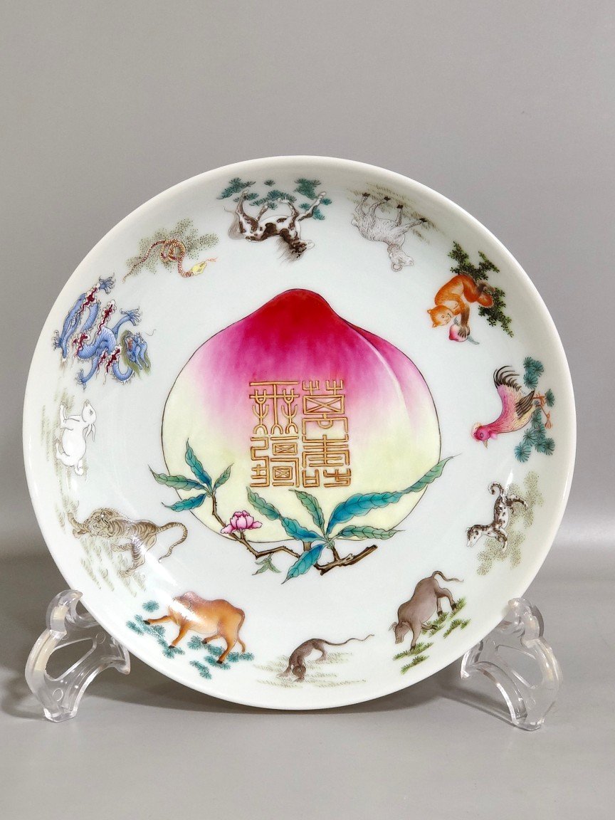 Qing Dynasty Yongzheng beige glaze twelve zodiac signs longevity plate