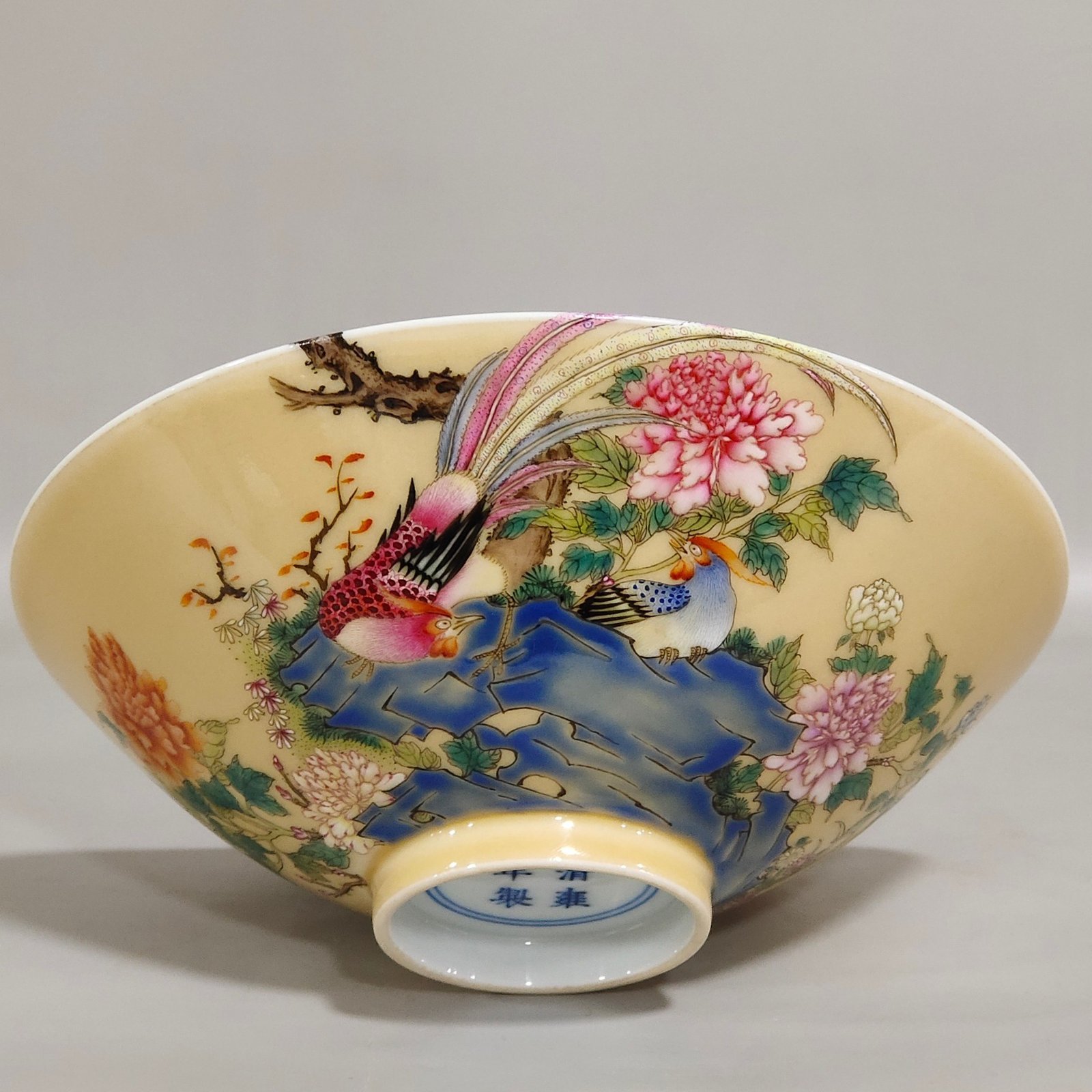 Qing Dynasty Yongzheng beige glazed bamboo hat bowl with icing on the cake