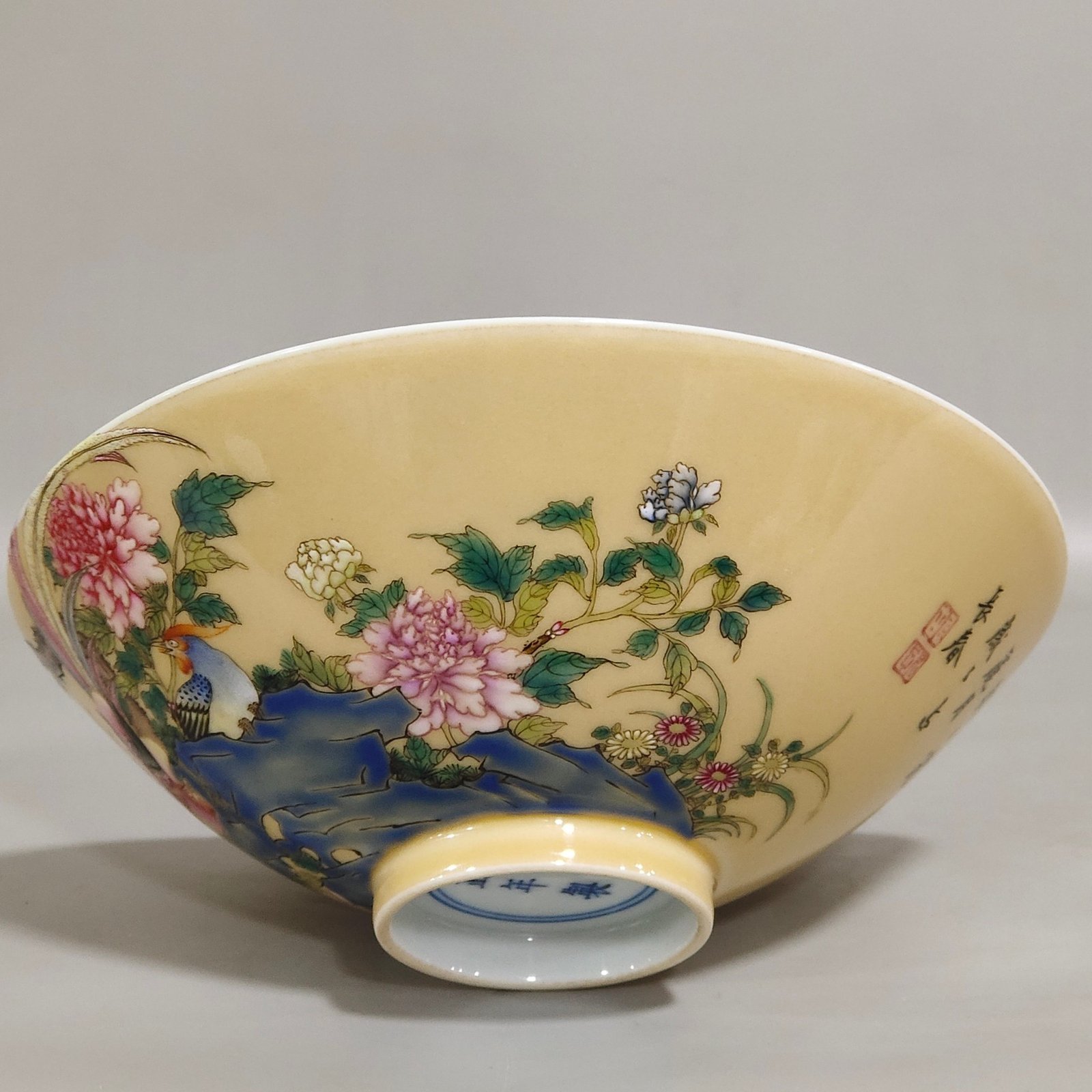 Qing Dynasty Yongzheng beige glazed bamboo hat bowl with icing on the cake