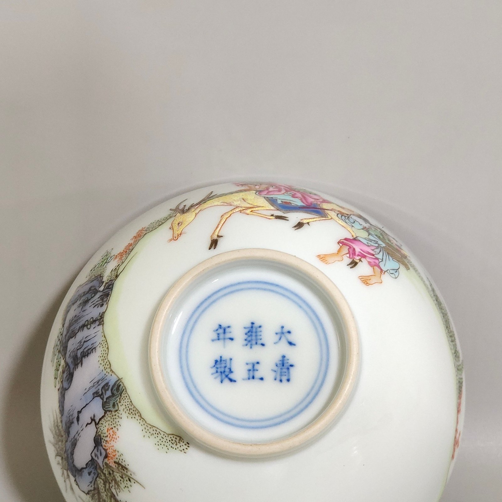 Qing Dynasty Yongzheng pastel imperial deer fairy bowl