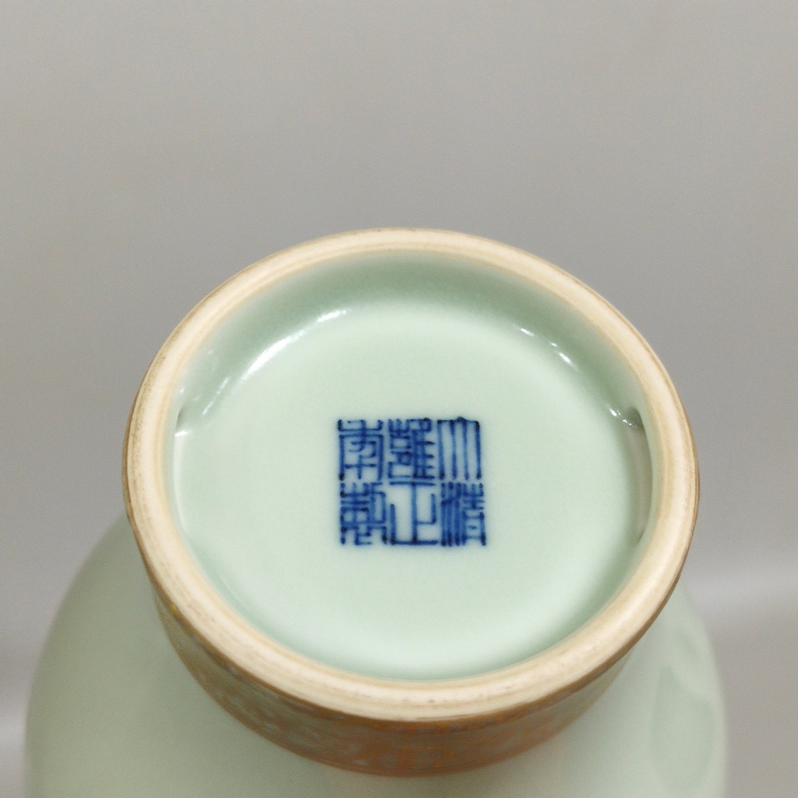 Qing Dynasty Yongzheng pink celadon glaze and gold amphorae