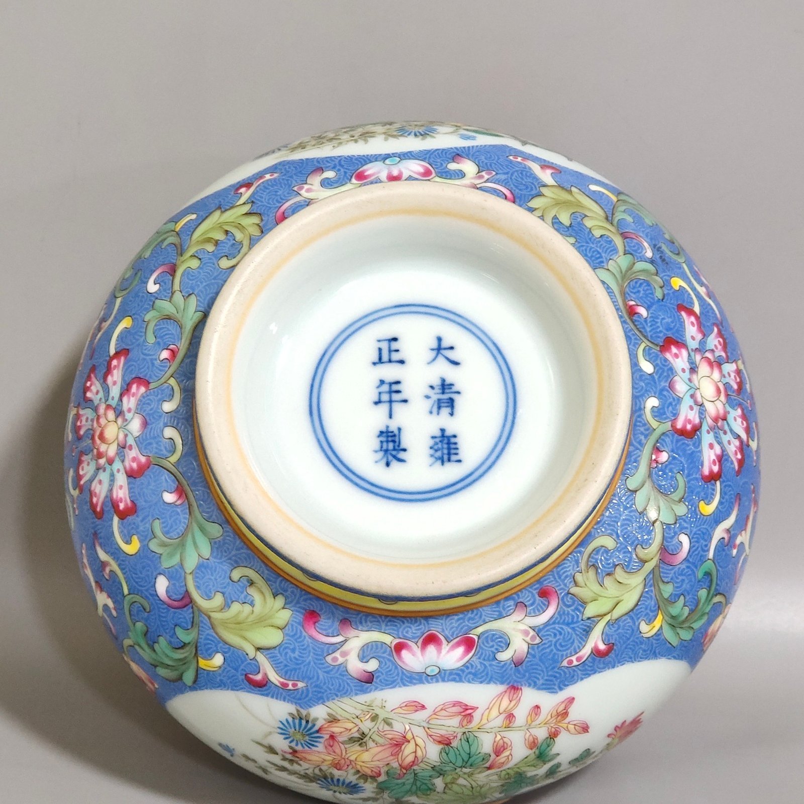 Qing Dynasty Yongzheng violet flower window flower wash