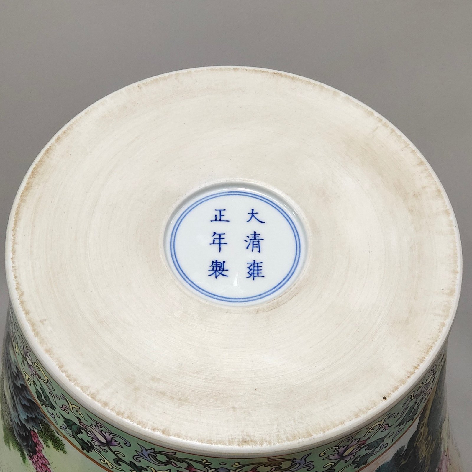 Qing Dynasty Yongzheng Greenland figure plum vase with pictures of peace and happiness