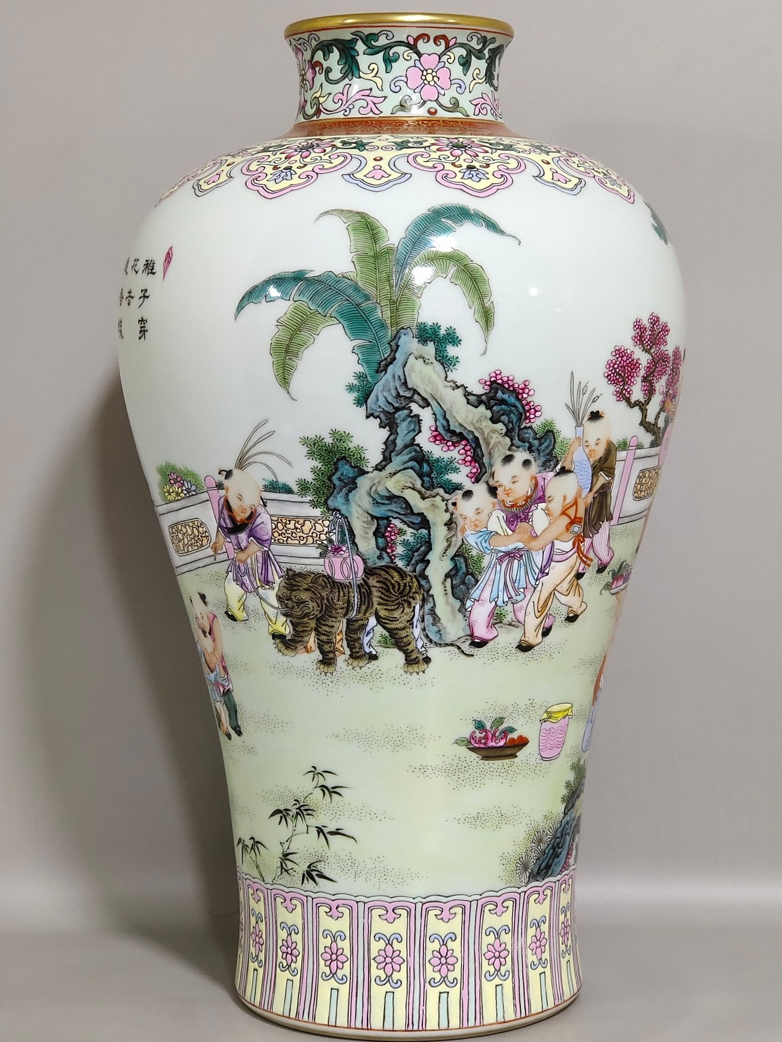 Qing Dynasty Yongzheng green space with pictures of children playing and poems plum vase
