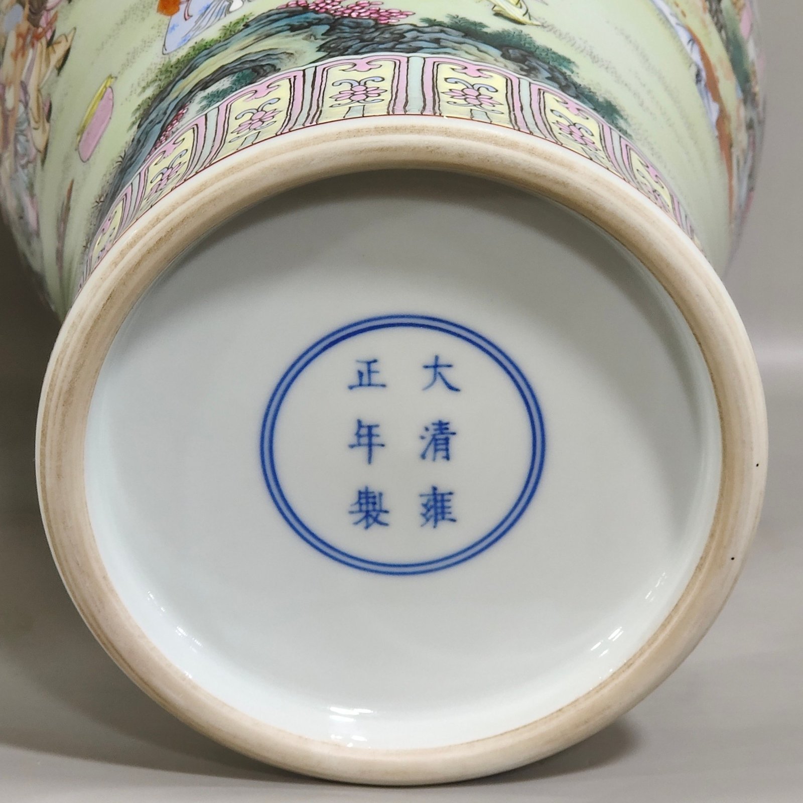 Qing Dynasty Yongzheng green space with pictures of children playing and poems plum vase