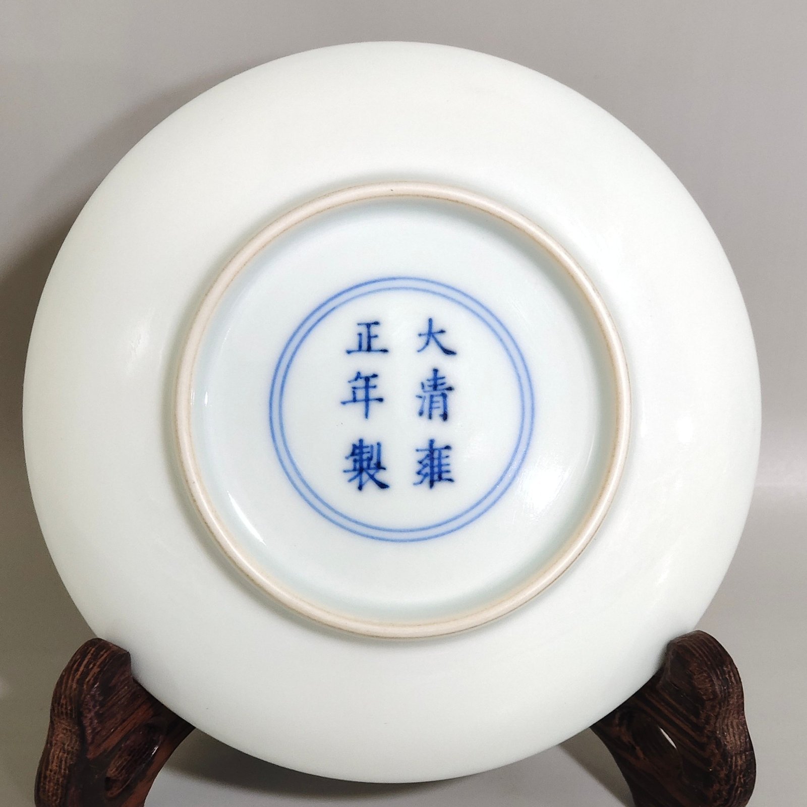 Qing Dynasty Yongzheng Green Bamboo Rose Sparrow Poetry Sancai Bowl