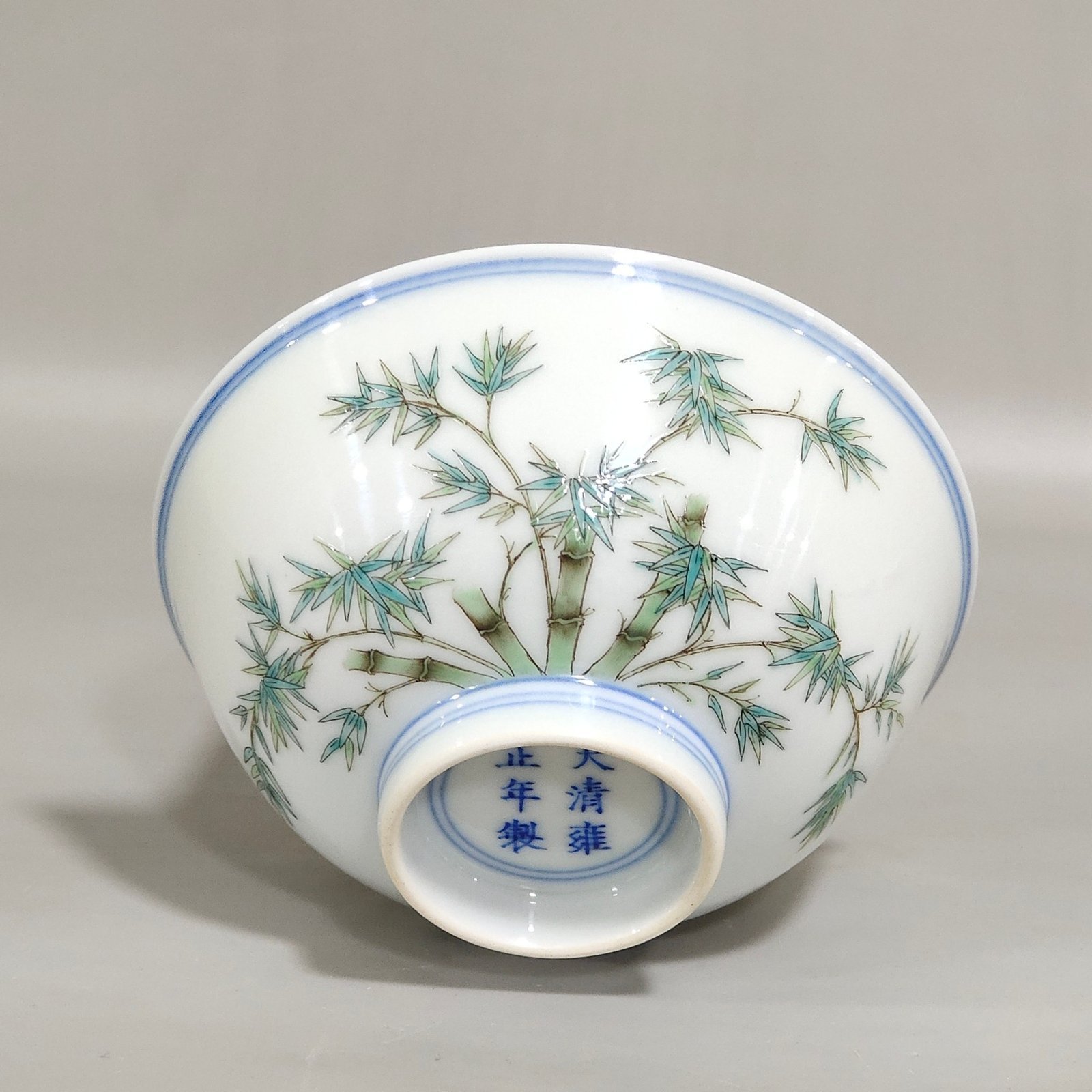 Qing Dynasty Yongzheng Green Bamboo Poem Painted Flower Cup