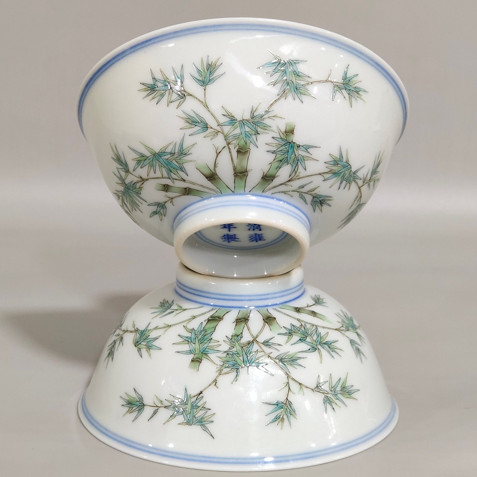 Qing Dynasty Yongzheng Green Bamboo Poem Painted Flower Cup