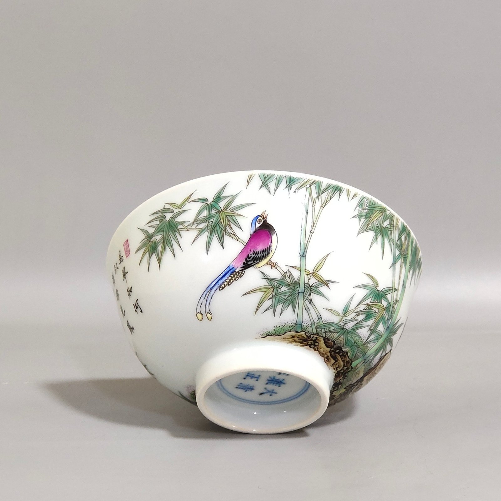 Qing Dynasty Yongzheng green bamboo bird poem cup