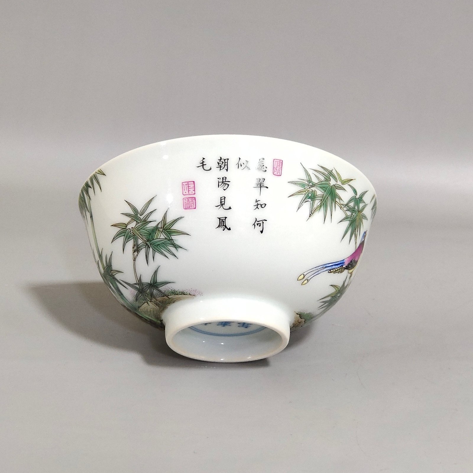 Qing Dynasty Yongzheng green bamboo bird poem cup