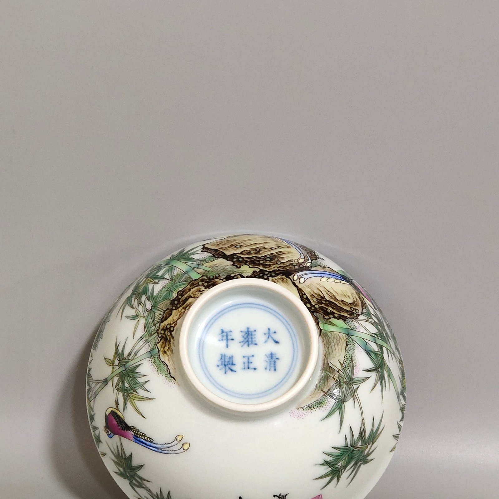 Qing Dynasty Yongzheng green bamboo bird poem cup