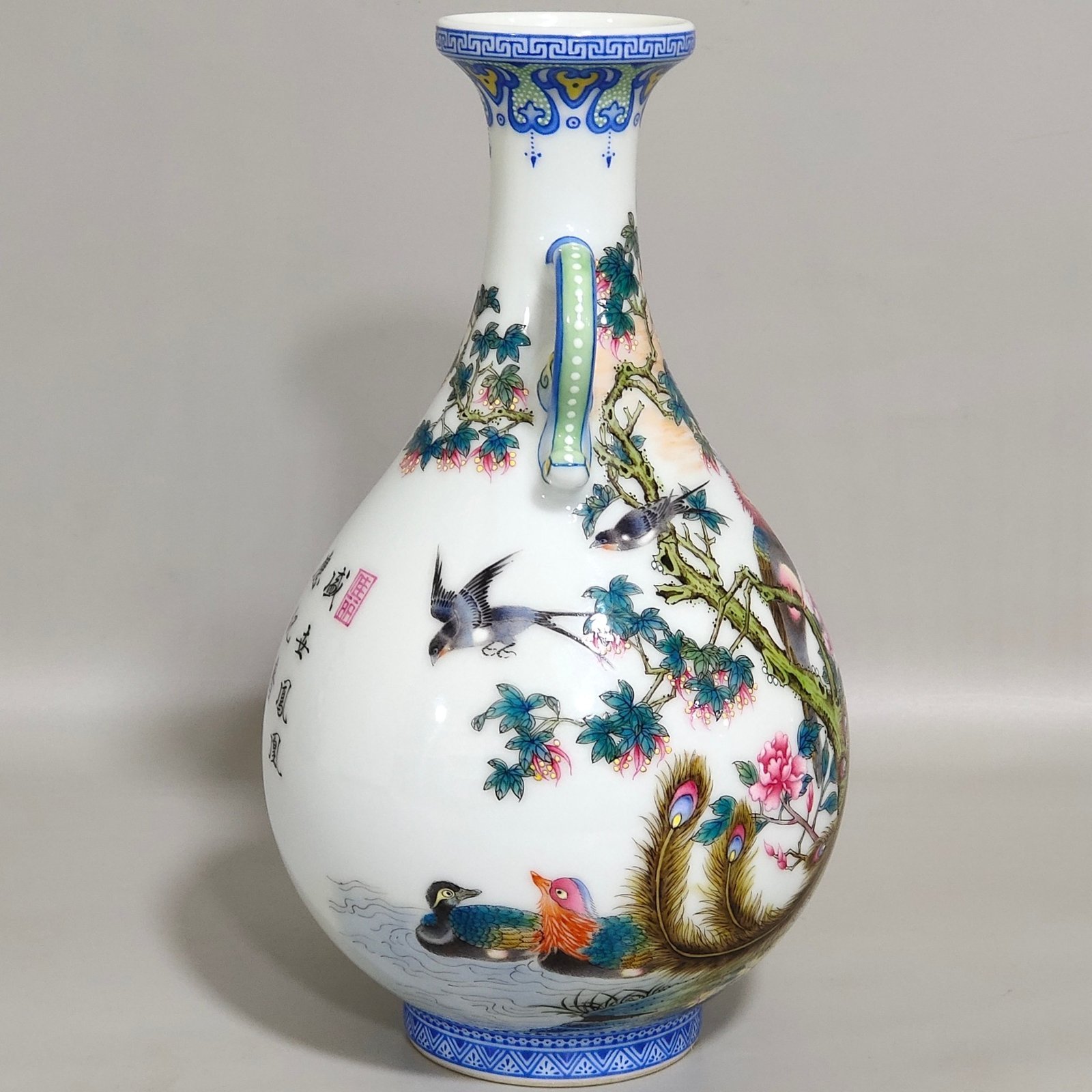 Qing Dynasty Yongzheng Green Border Poems Double Eared Jade Pot Spring Vase