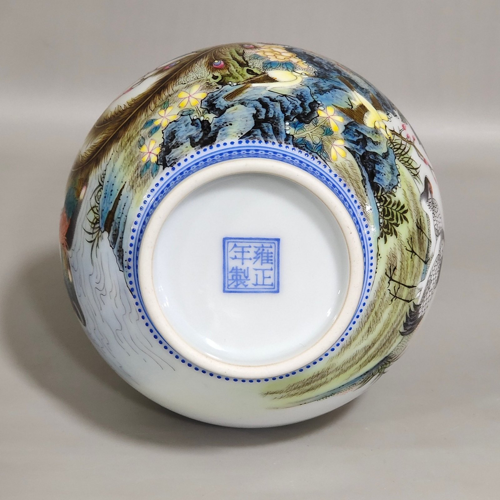 Qing Dynasty Yongzheng Green Border Poems Double Eared Jade Pot Spring Vase