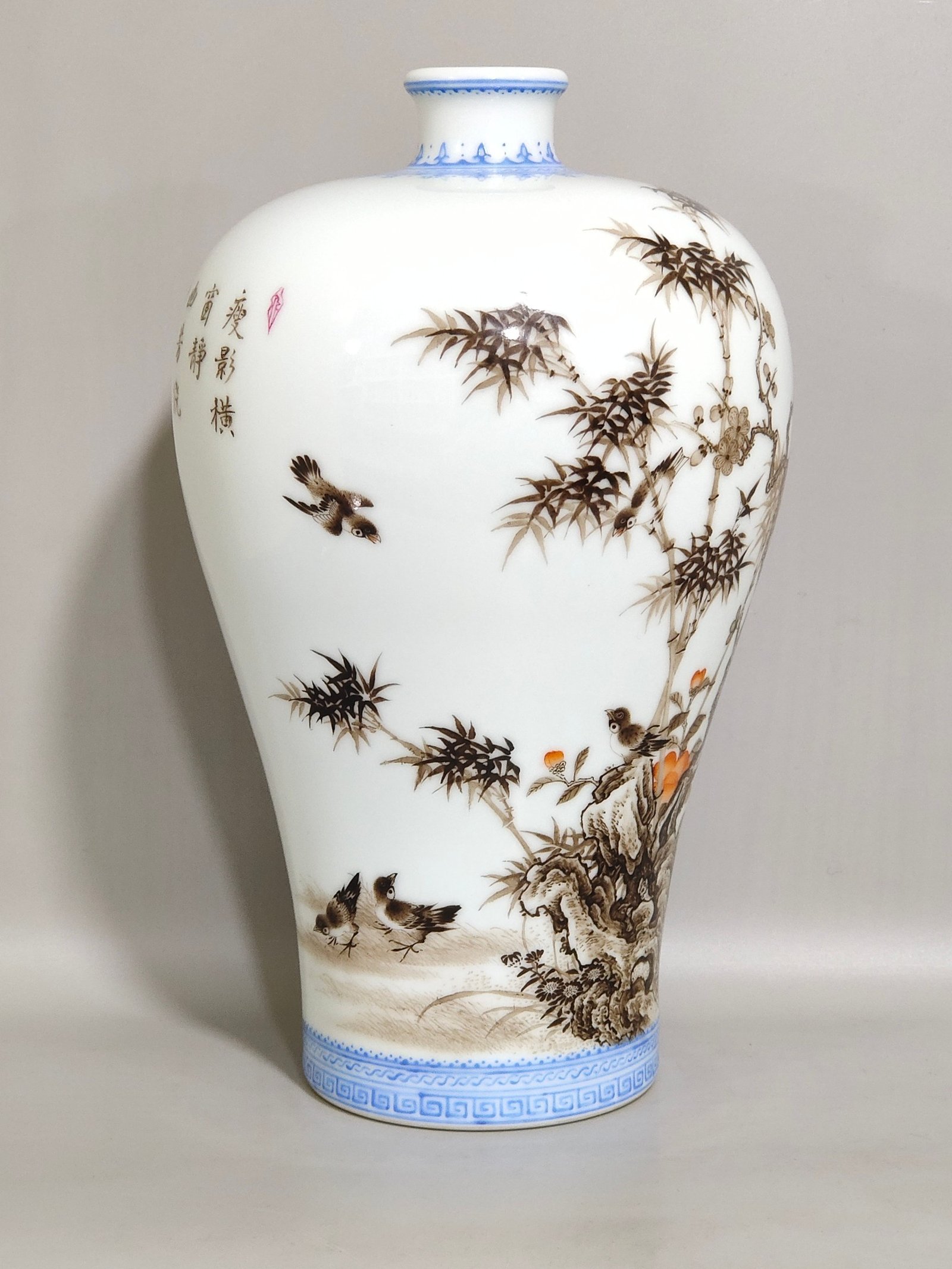 Qing Dynasty Yongzheng green edged ink colored plum vase with plum and bamboo