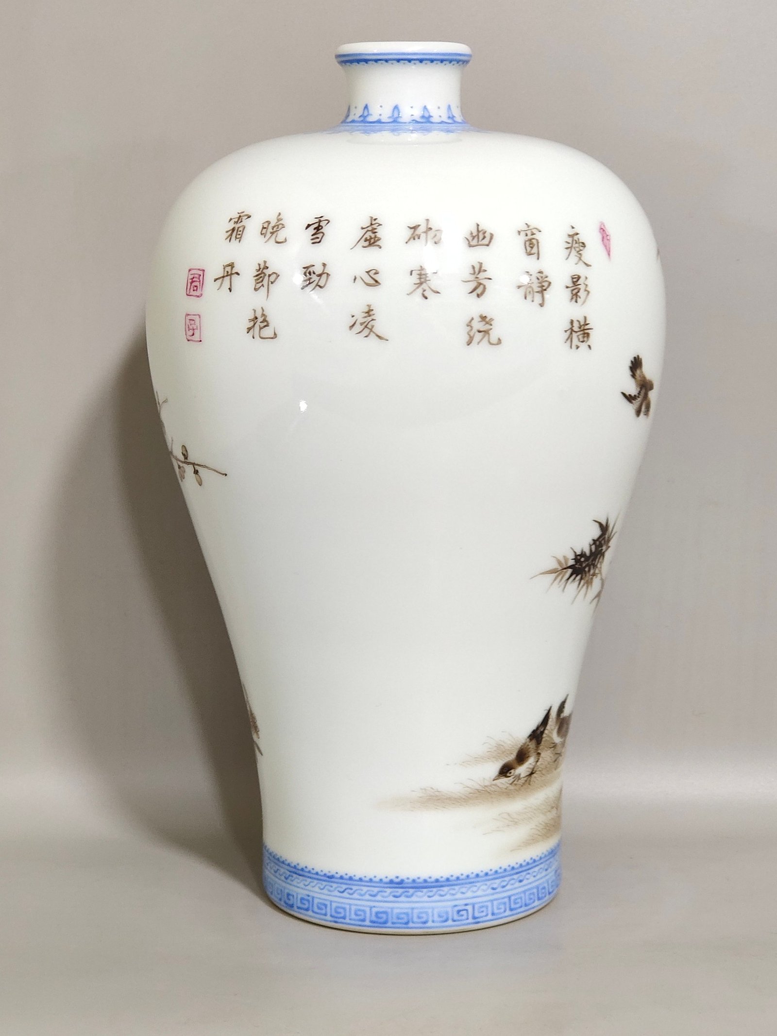Qing Dynasty Yongzheng green edged ink colored plum vase with plum and bamboo