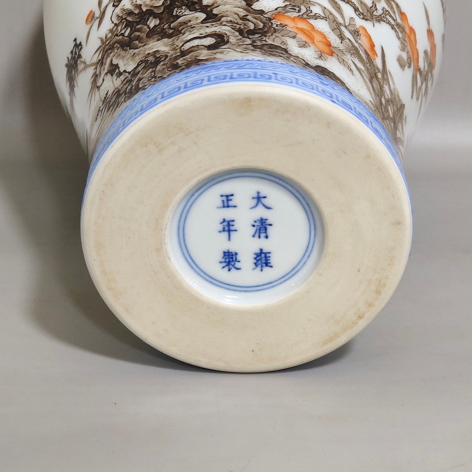 Qing Dynasty Yongzheng green edged ink colored plum vase with plum and bamboo