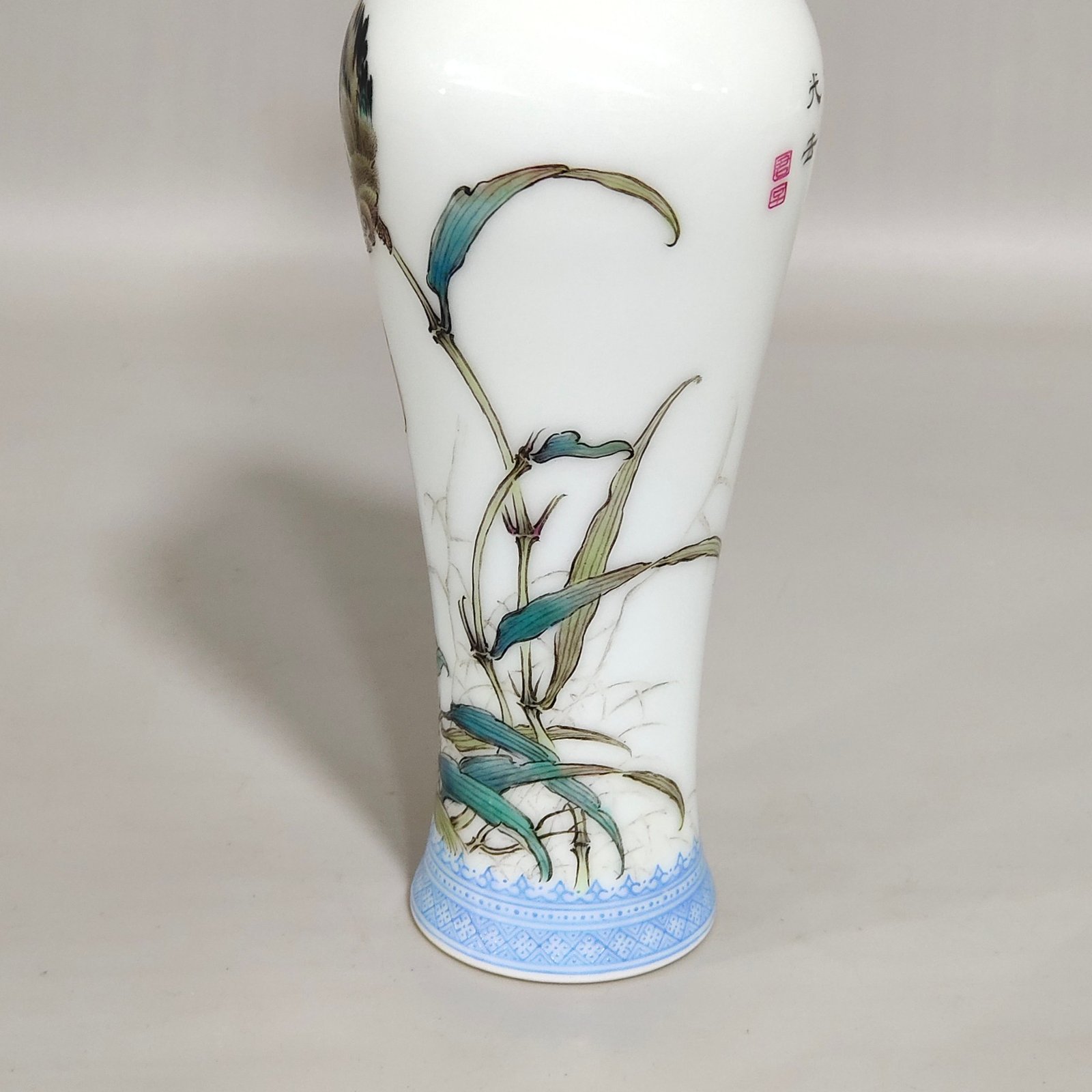 Qing Dynasty Yongzheng green edged ink colored kingfisher poem inscribed small plum vase