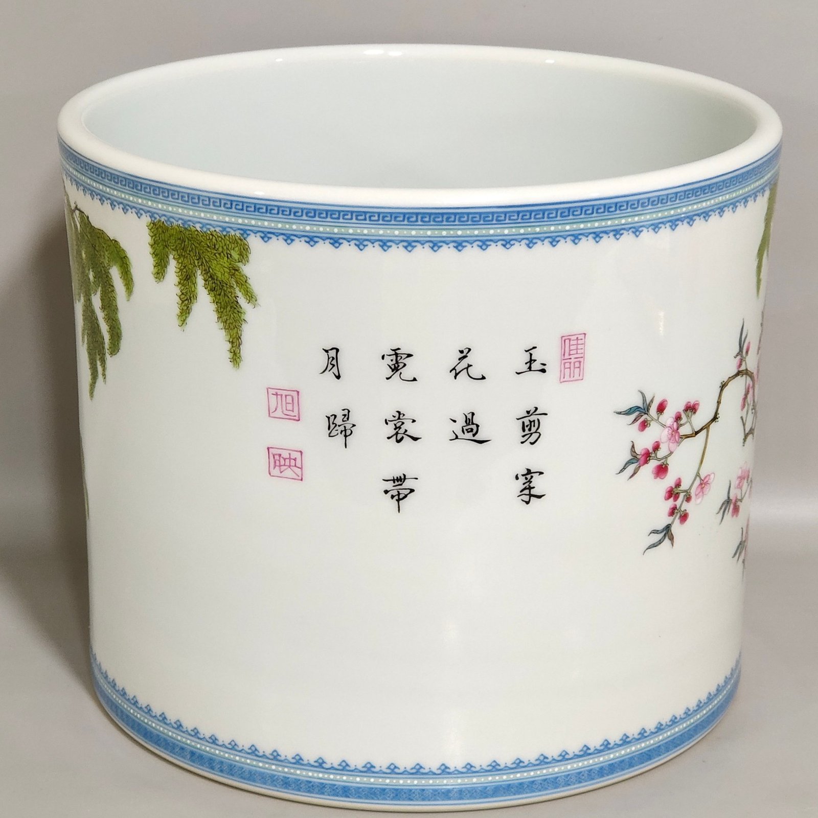 Qing Dynasty Yongzheng green edge apricot forest Chunyan poetry pen holder