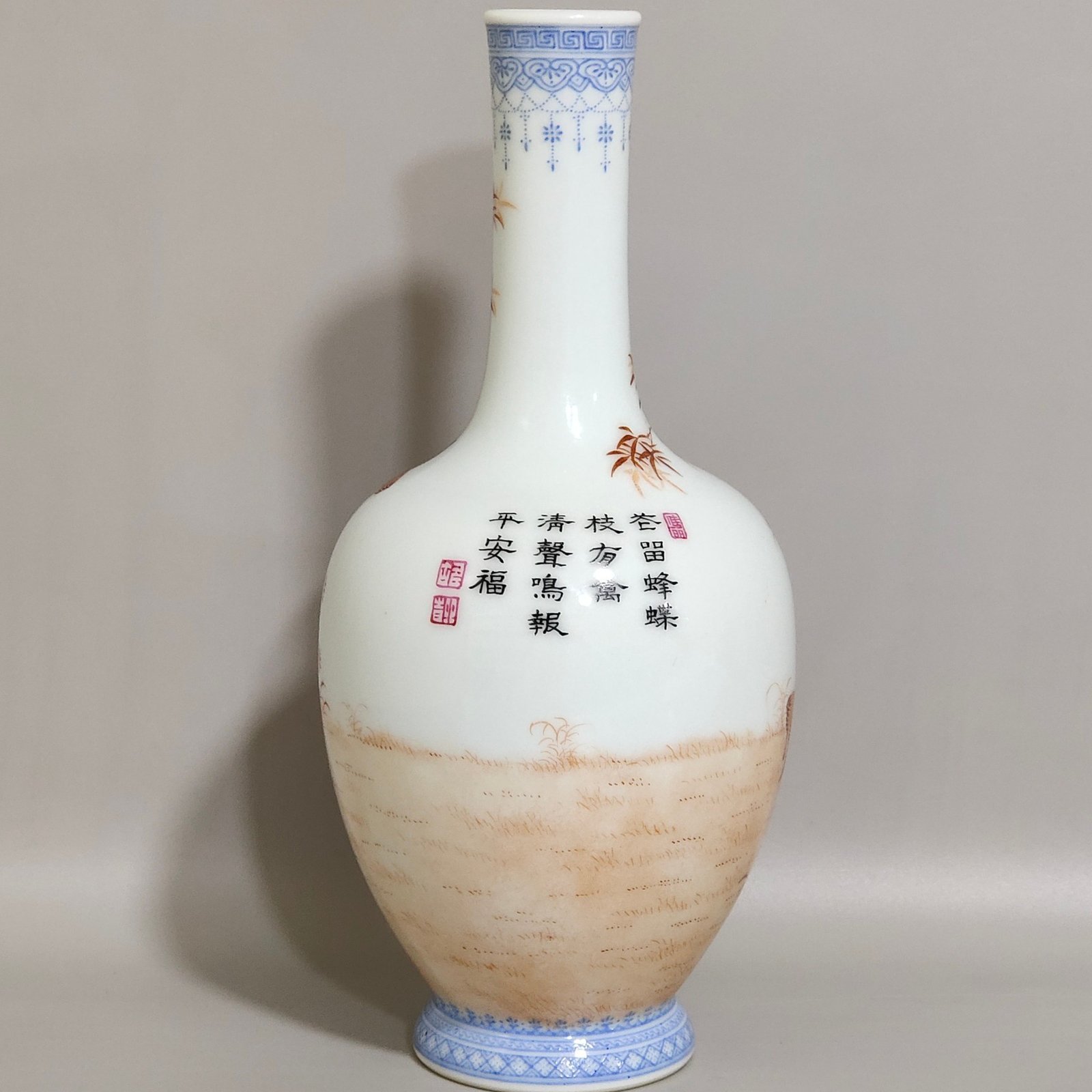 Qing Dynasty Yongzheng green edge alum red bamboo vase with poems for peace