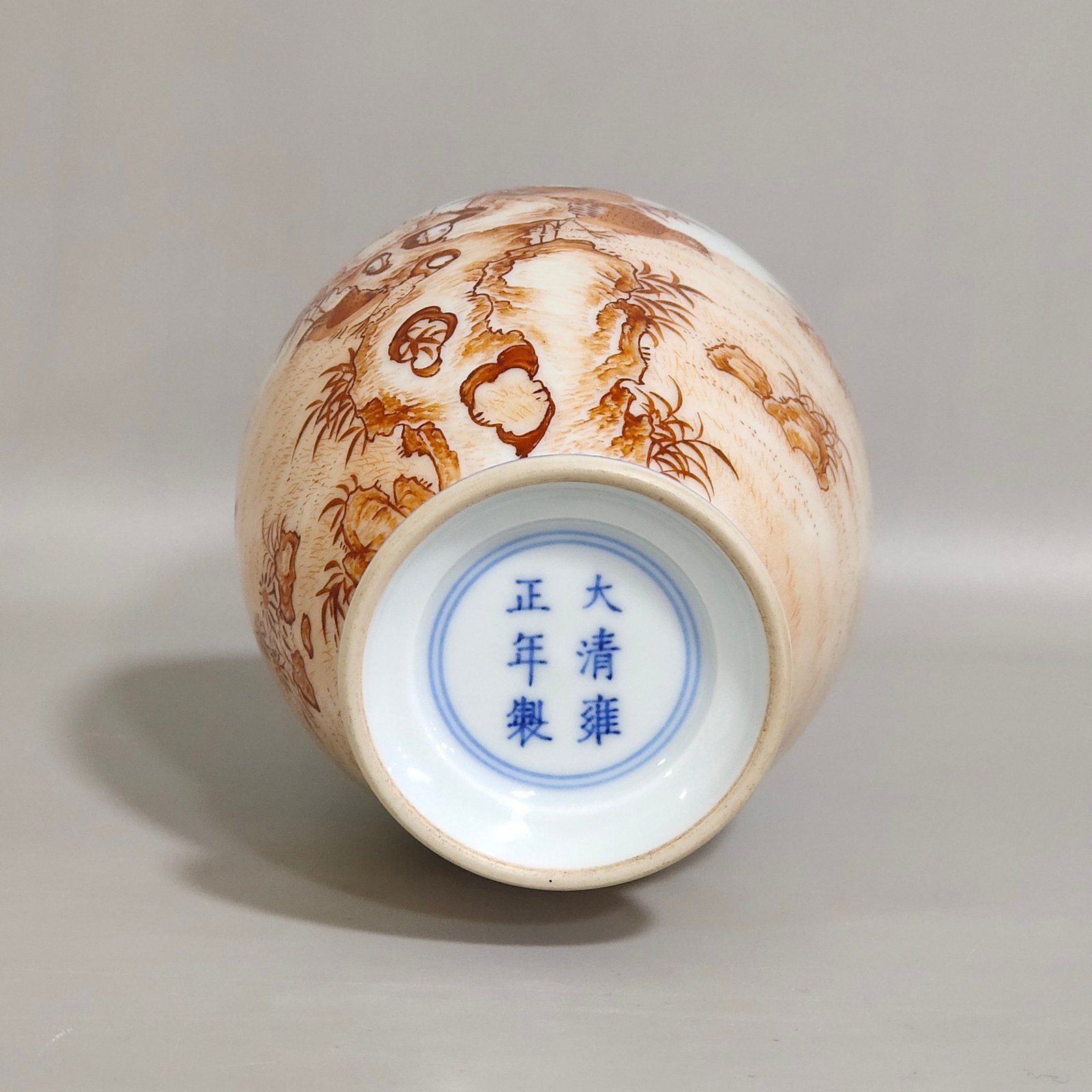 Qing Dynasty Yongzheng green edge alum red bamboo vase with poems for peace