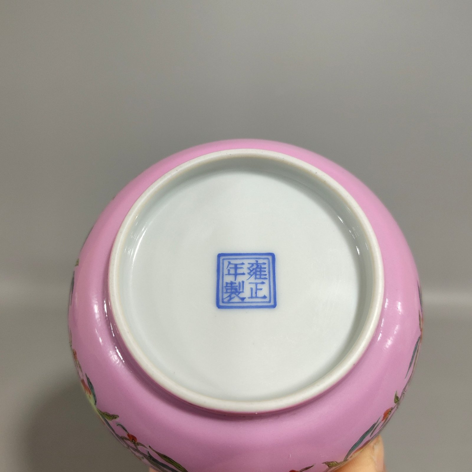 Qing Dynasty Yongzheng rouge water longevity peach cup