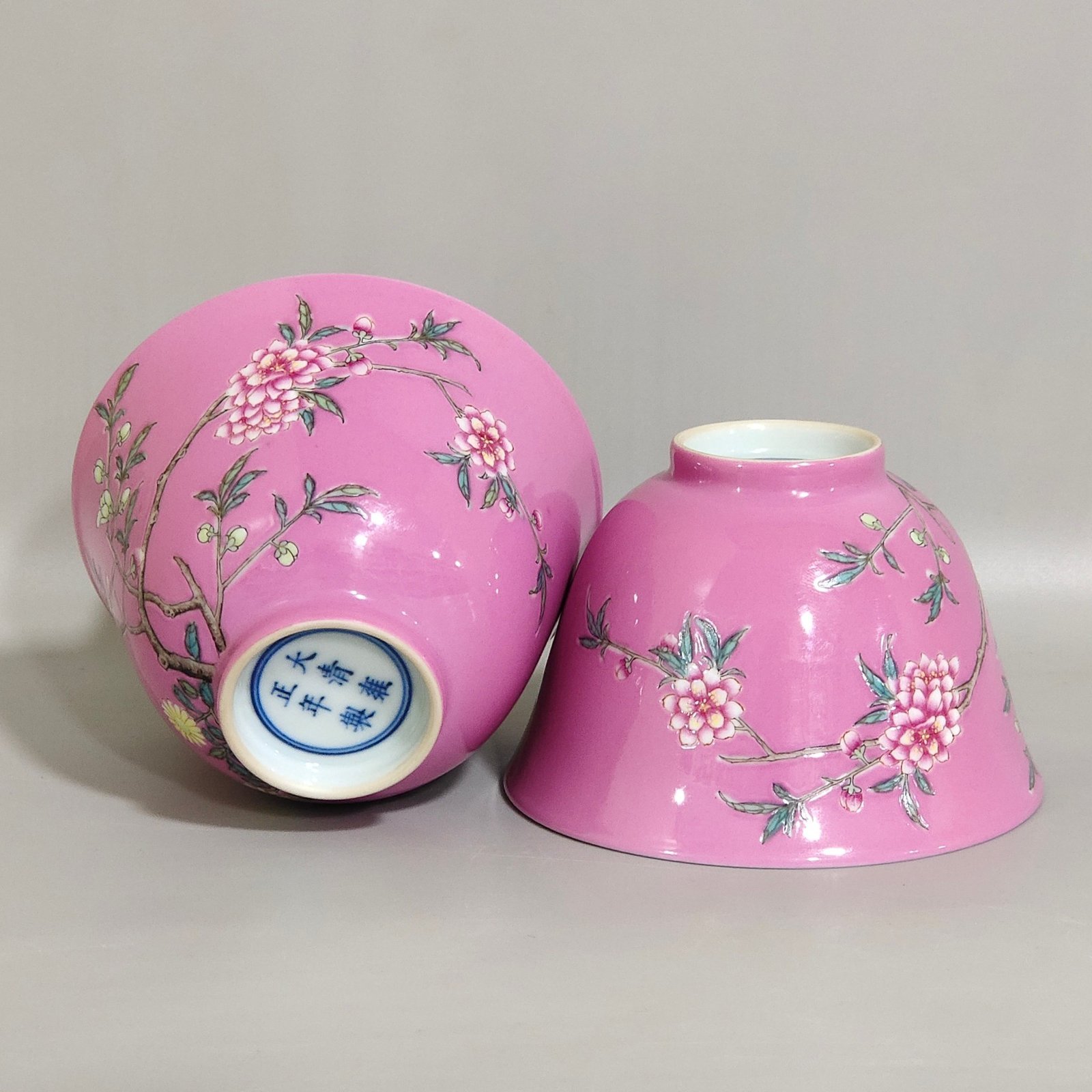 Qing Dynasty Yongzheng rouge water peach blossom cup