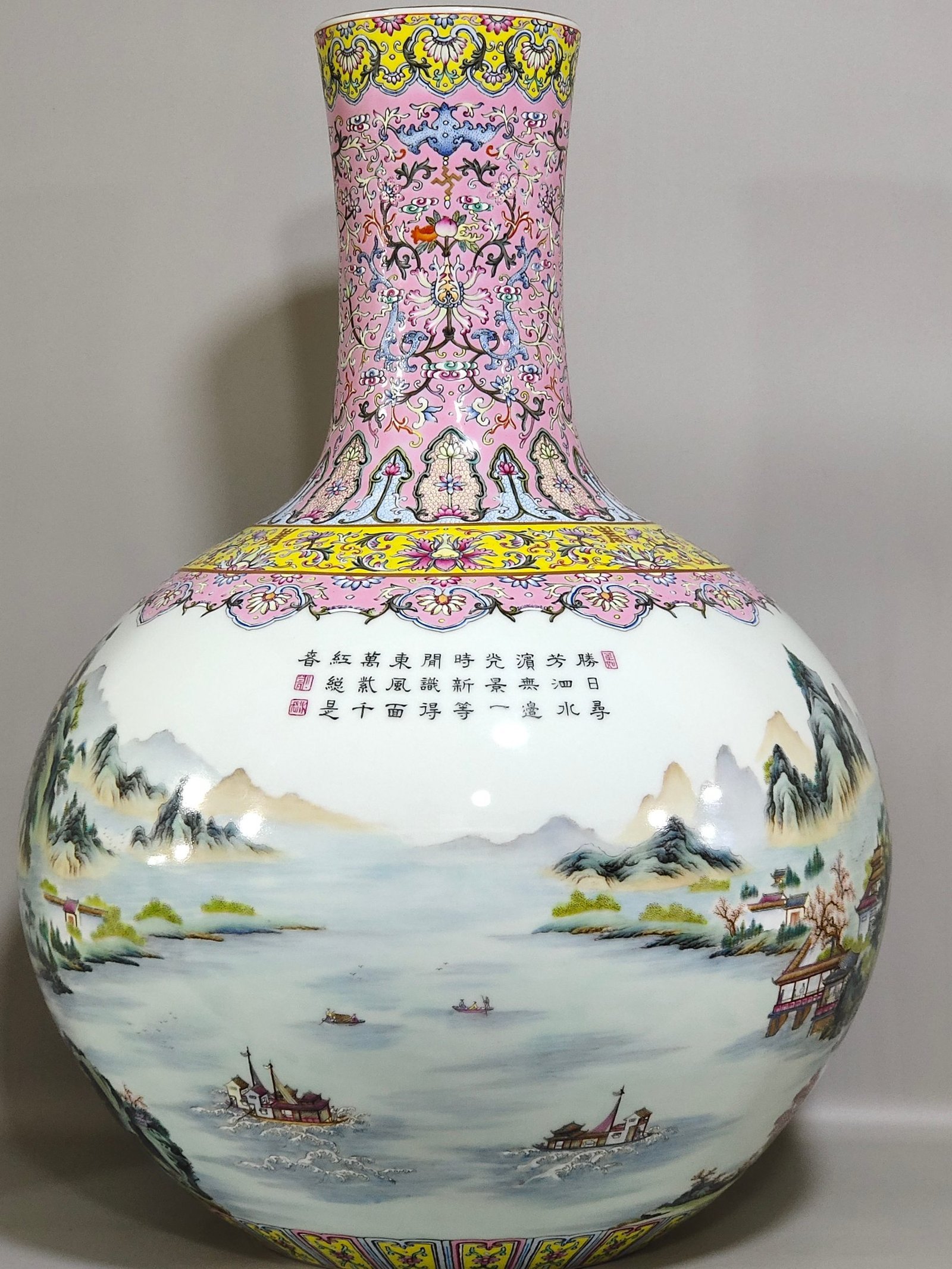 Qing Dynasty Yongzheng rouge powder land blessing and longevity landscape celestial sphere vase