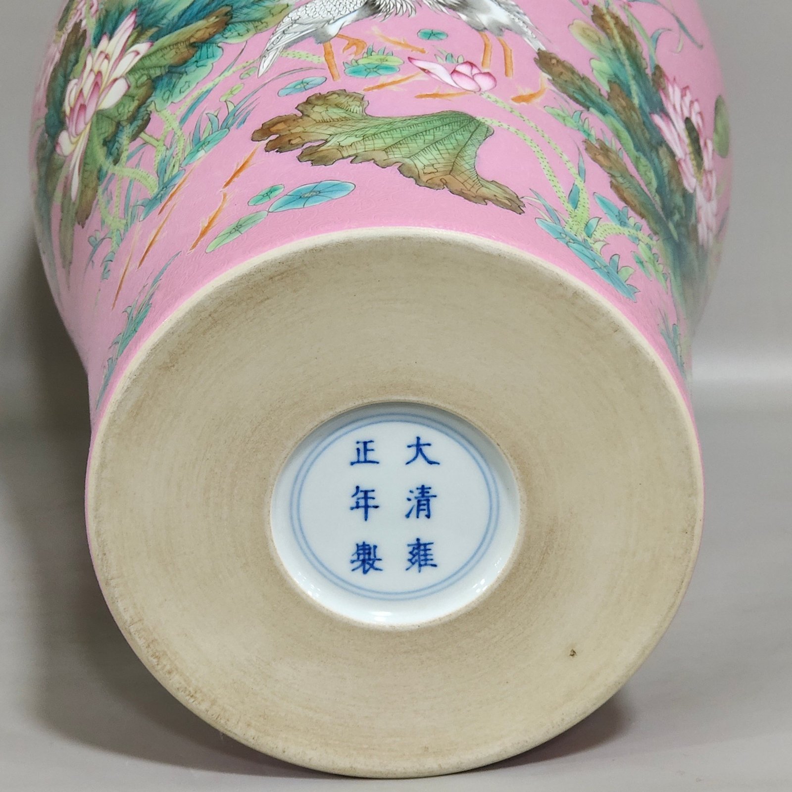 Qing Dynasty Yongzheng rouge powder peeled flowers all the way to the poem inscribed plum vase