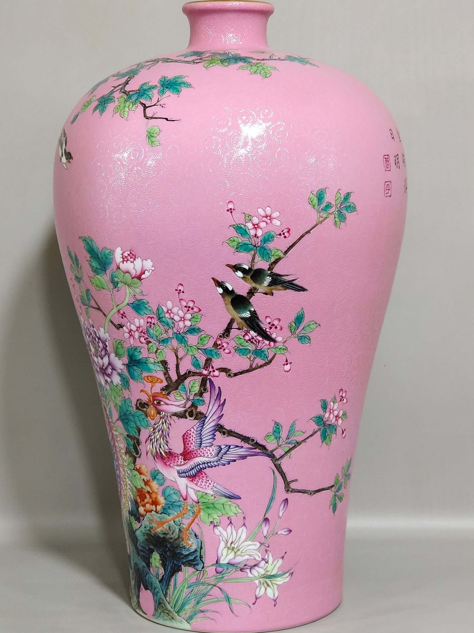 Qing Dynasty Yongzheng rouge pink flowered phoenix peony flower and bird poem plum vase
