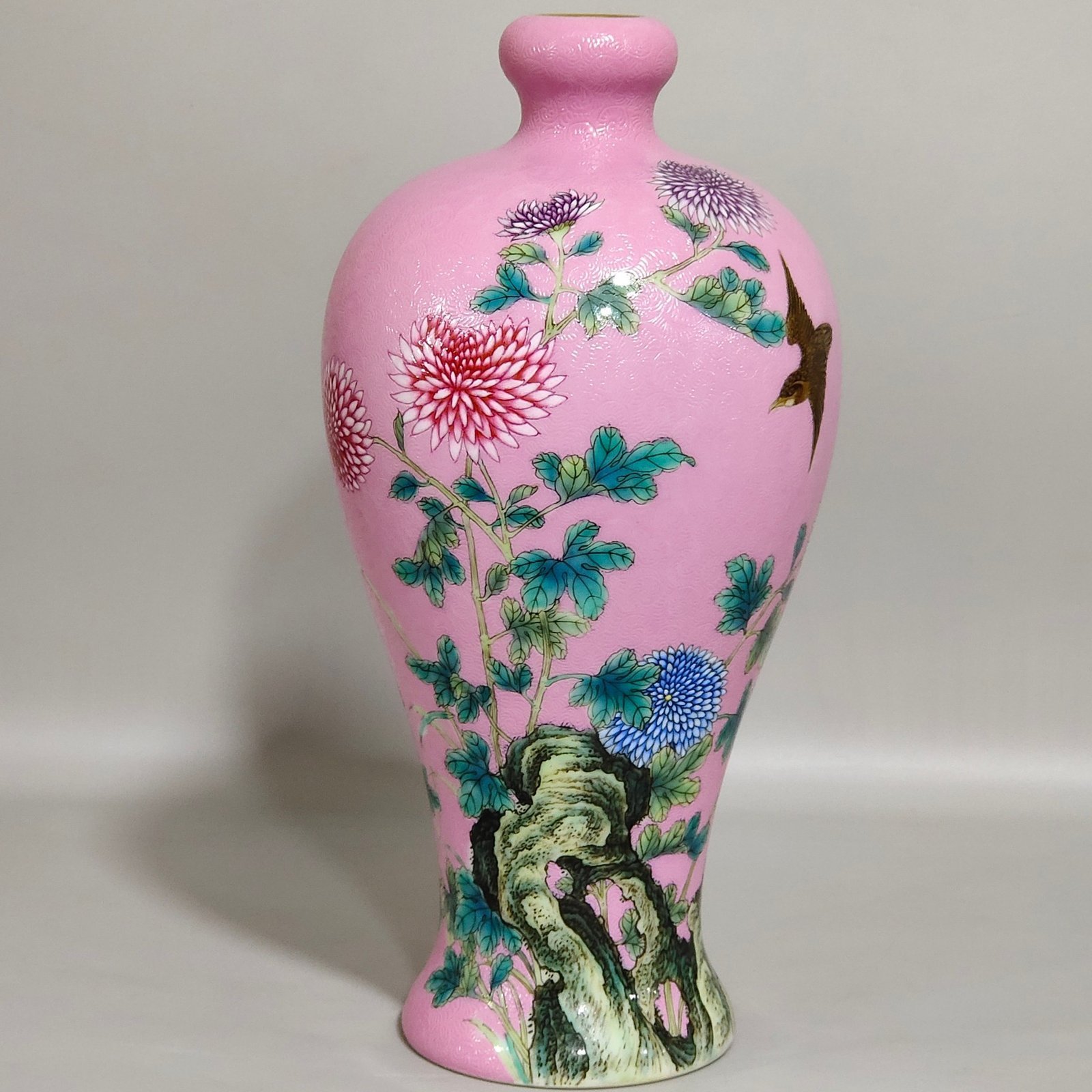 Qing Dynasty Yongzheng rouge pink plum vase with four seasons flowers and birds inscribed with poems